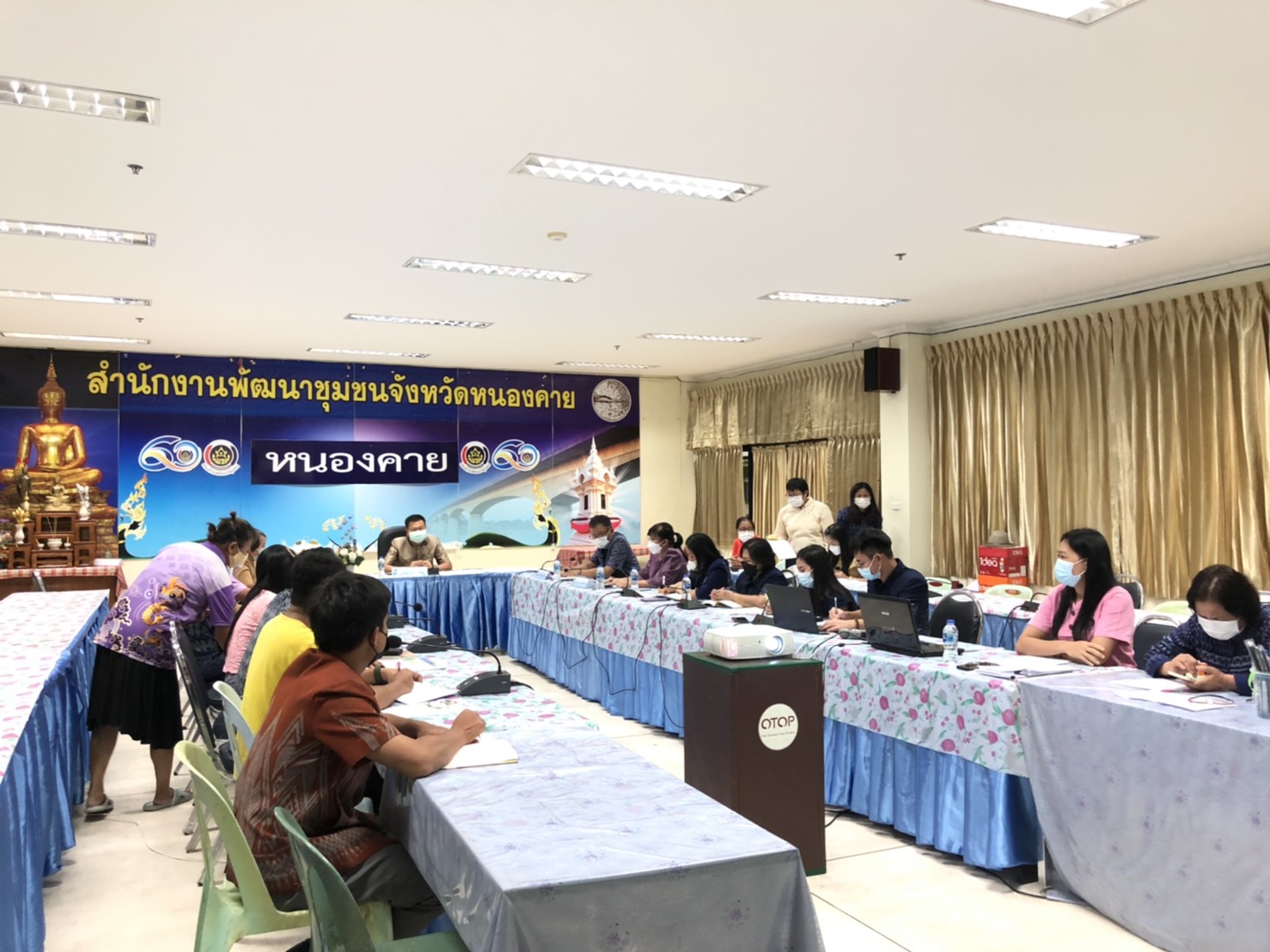 พช.หนองคาย ประชุมประสานแผนการปฏิบัติราชการสำนักงานพัฒนาชุมชนจังหวัดหนองคาย ครั้งที่ 3/2565