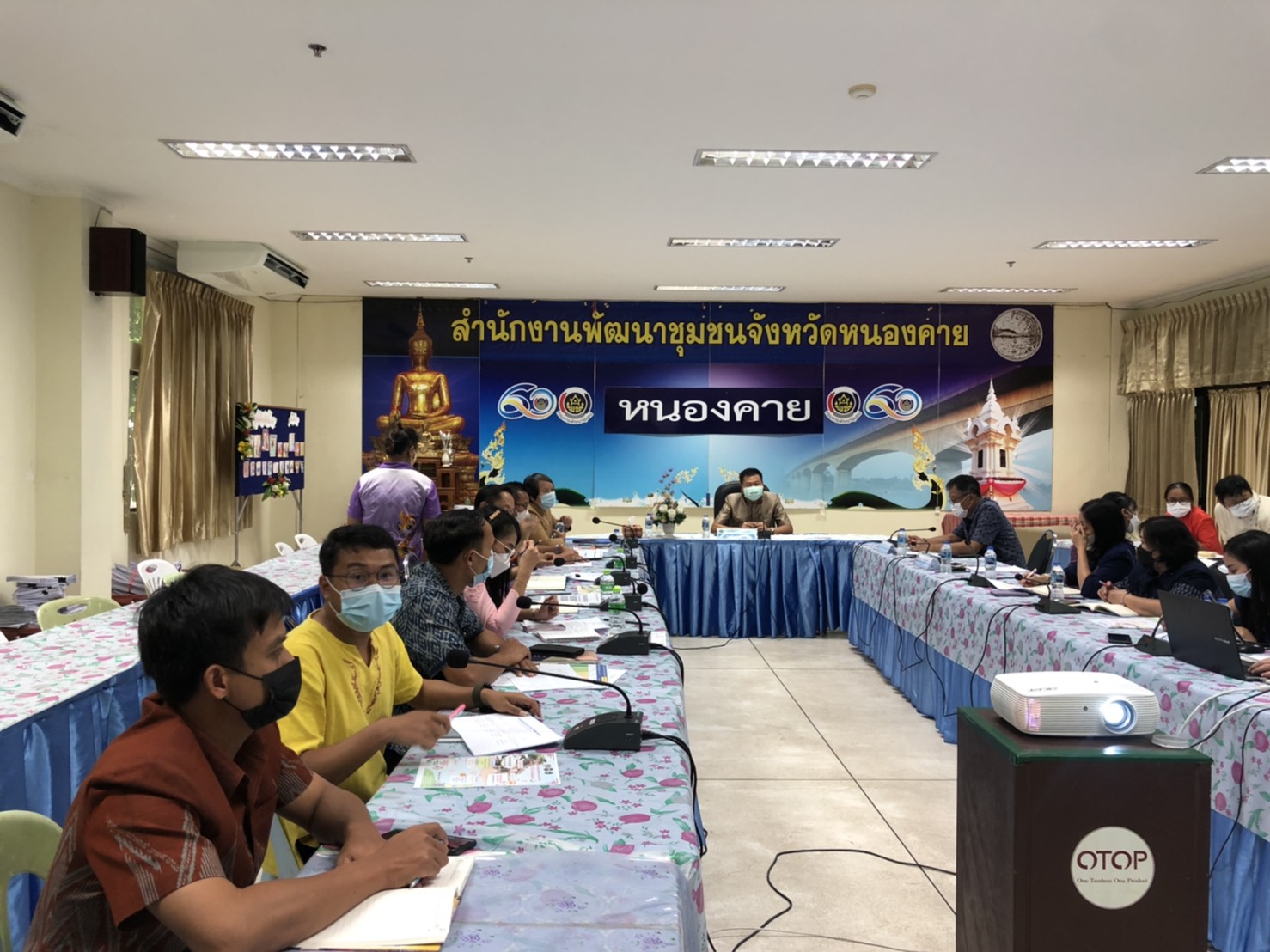 พช.หนองคาย ประชุมประสานแผนการปฏิบัติราชการสำนักงานพัฒนาชุมชนจังหวัดหนองคาย ครั้งที่ 3/2565