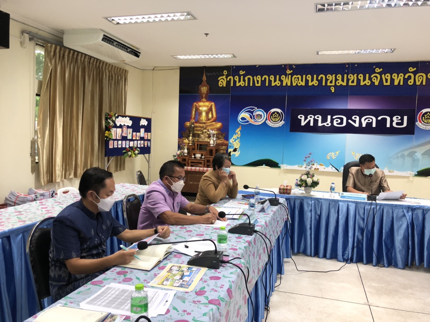 พช.หนองคาย ประชุมประสานแผนการปฏิบัติราชการสำนักงานพัฒนาชุมชนจังหวัดหนองคาย ครั้งที่ 3/2565