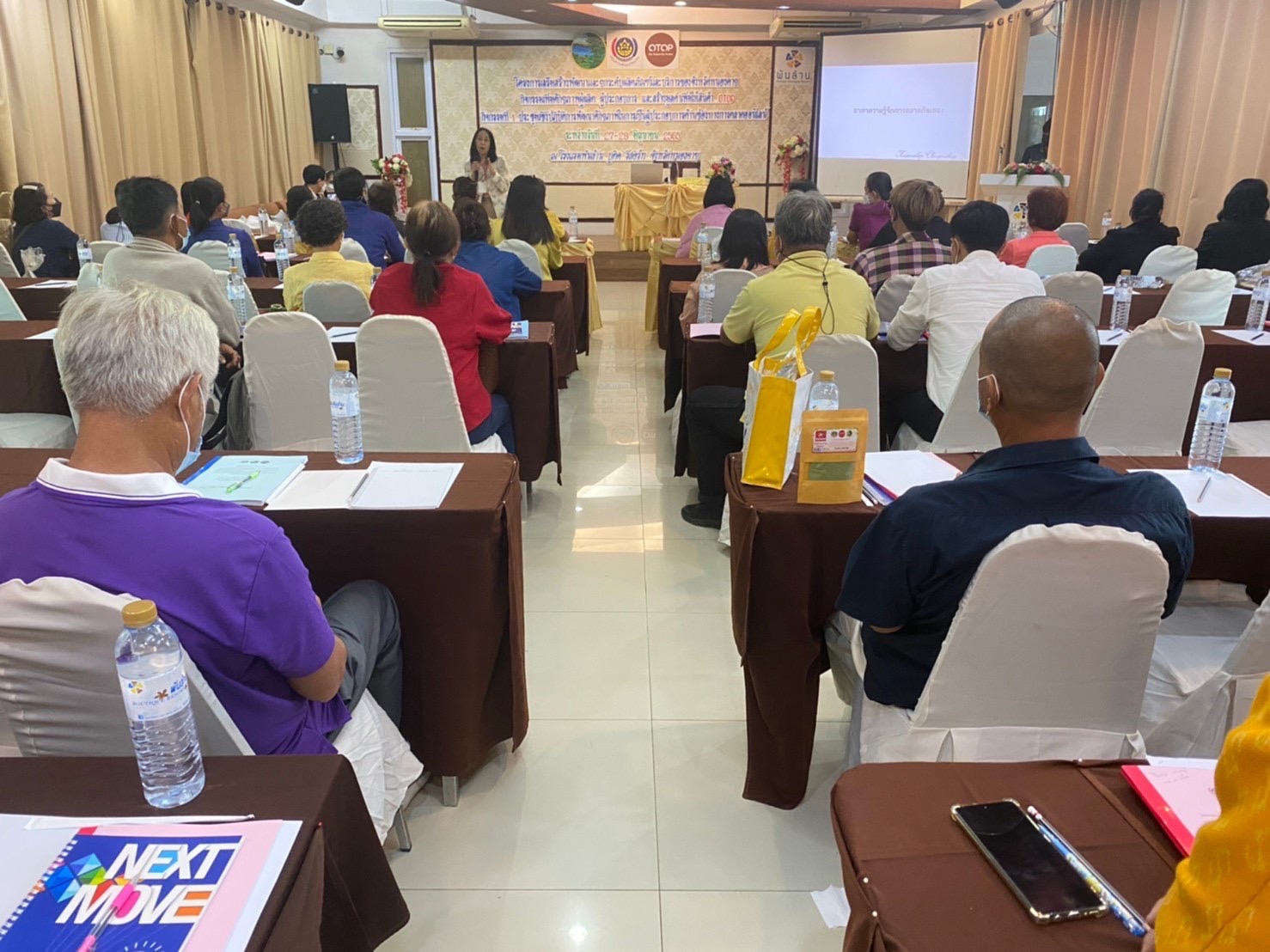 จังหวัดหนองคาย ดำเนินโครงการตามแผนปฏิบัติราชการประจำปีงบประมาณ พ.ศ.2565 ของจังหวัดหนองคายภายใต้โครงการเสริมสร้างพัฒนาและยกระดับผลิตภัณฑ์ สินค้าและบริการของจังหวัดหนองคาย