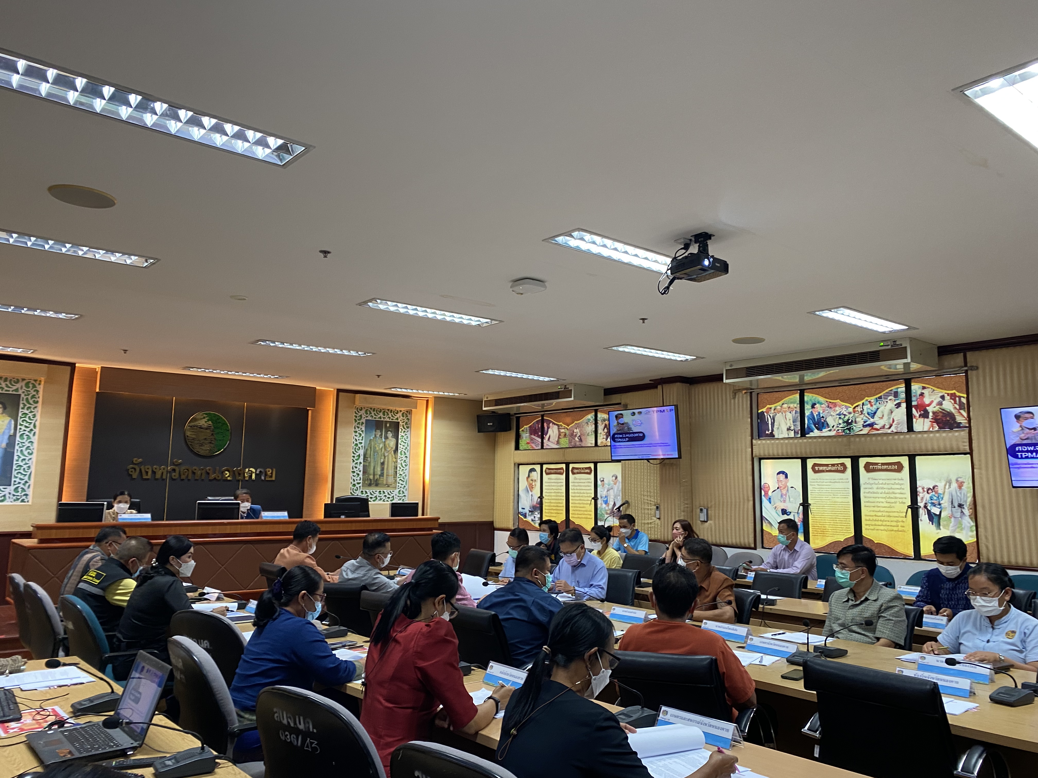 จังหวัดหนองคาย ประชุมคณะกรรมการบริหารศูนย์อำนวยการขจัดความยากจนและพัฒนาคนทุกช่วงวัยอย่างยั่งยืนตามหลักปรัชญ่ของเศรษฐกิจพอเพียงจังหวัดหนองคาย (คจพ.จ.) ครั้งที่ 3/2565