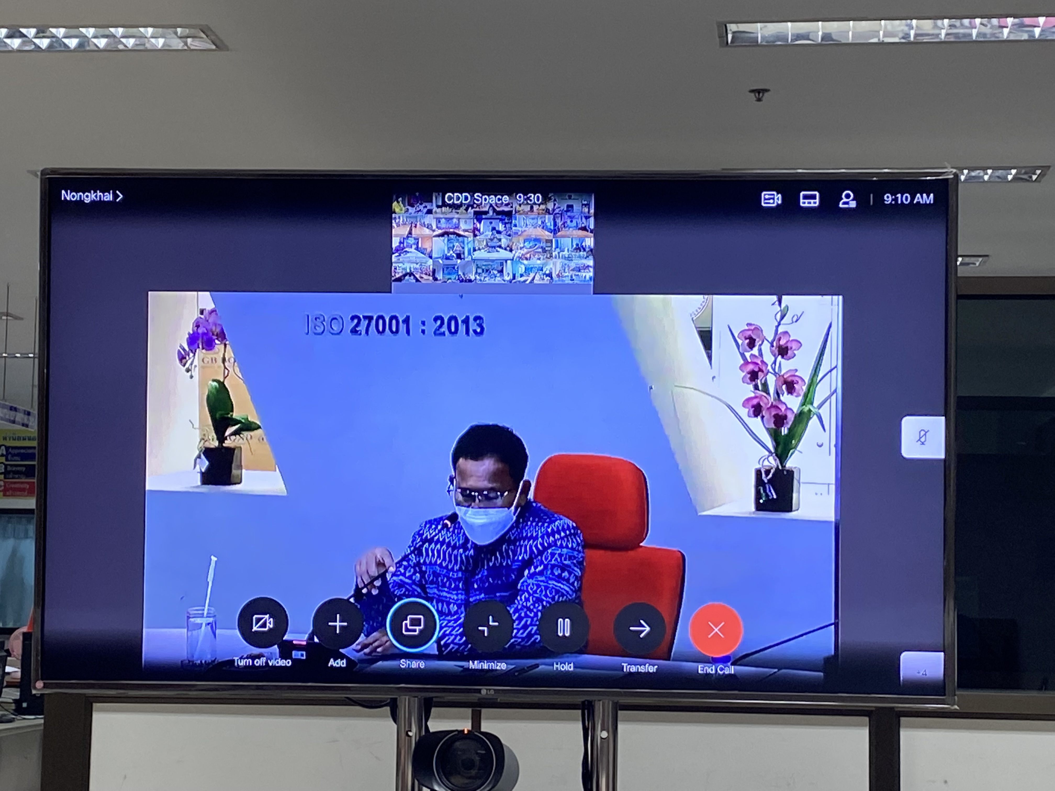 พช.หนองคาย เข้าร่วมการฝึกอบรมระบบโปรแกรมบันทึกและประมวลผลข้อมูลความจำเป็นพื้นฐาน (จปฐ.) และข้อมูลพื้นฐานระดับหมู่บ้าน (กชช.2ค) สำหรับใช้จัดเก็บข้อมูลห้วงแผนพัฒนาเศรษฐกิจและสังคมแห่งชาติ ฉบับที่ 13 (พ.ศ.2566 – 2570)