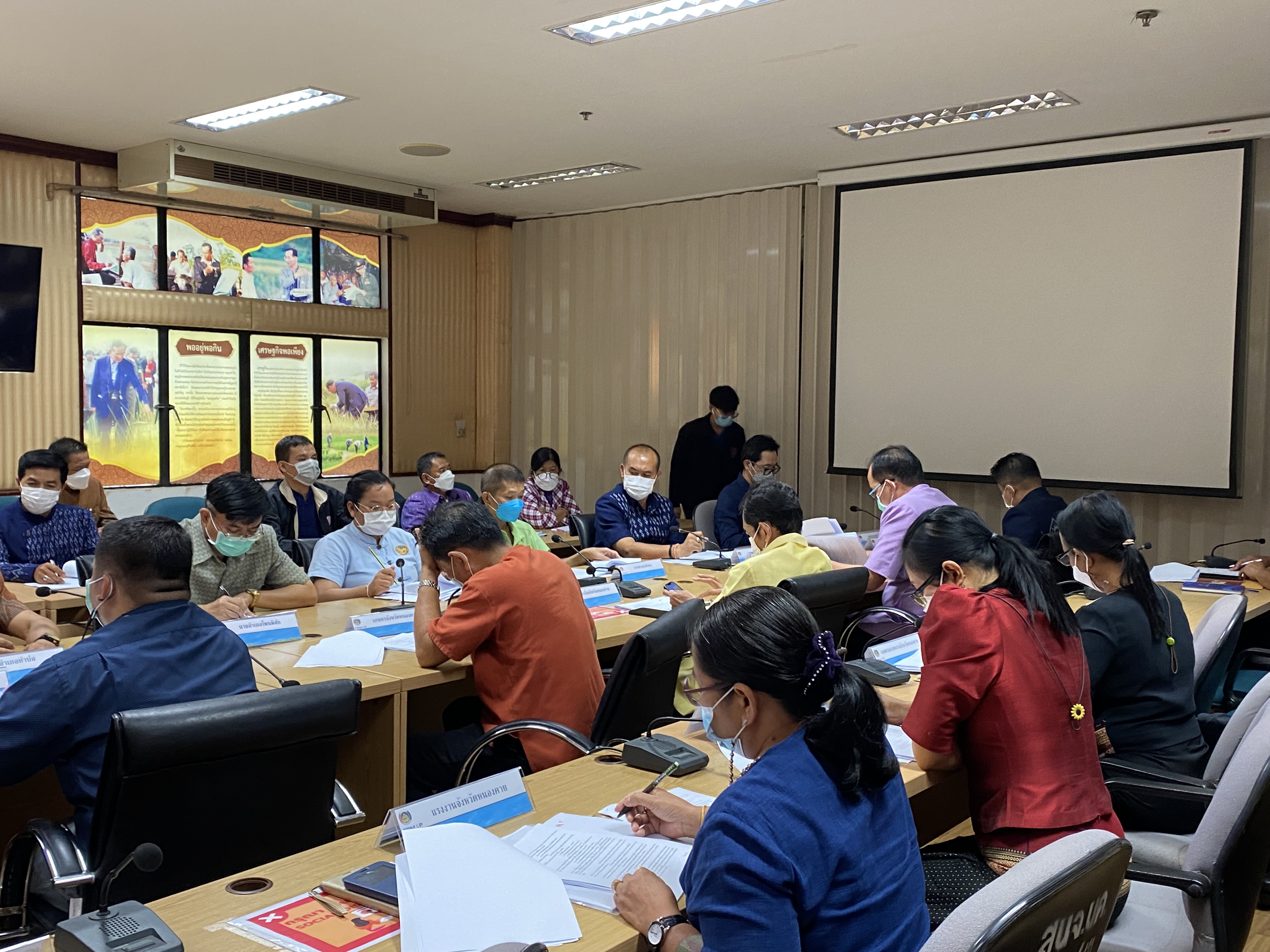 จังหวัดหนองคาย ประชุมคณะกรรมการบริหารศูนย์อำนวยการขจัดความยากจนและพัฒนาคนทุกช่วงวัยอย่างยั่งยืนตามหลักปรัชญ่ของเศรษฐกิจพอเพียงจังหวัดหนองคาย (คจพ.จ.) ครั้งที่ 3/2565