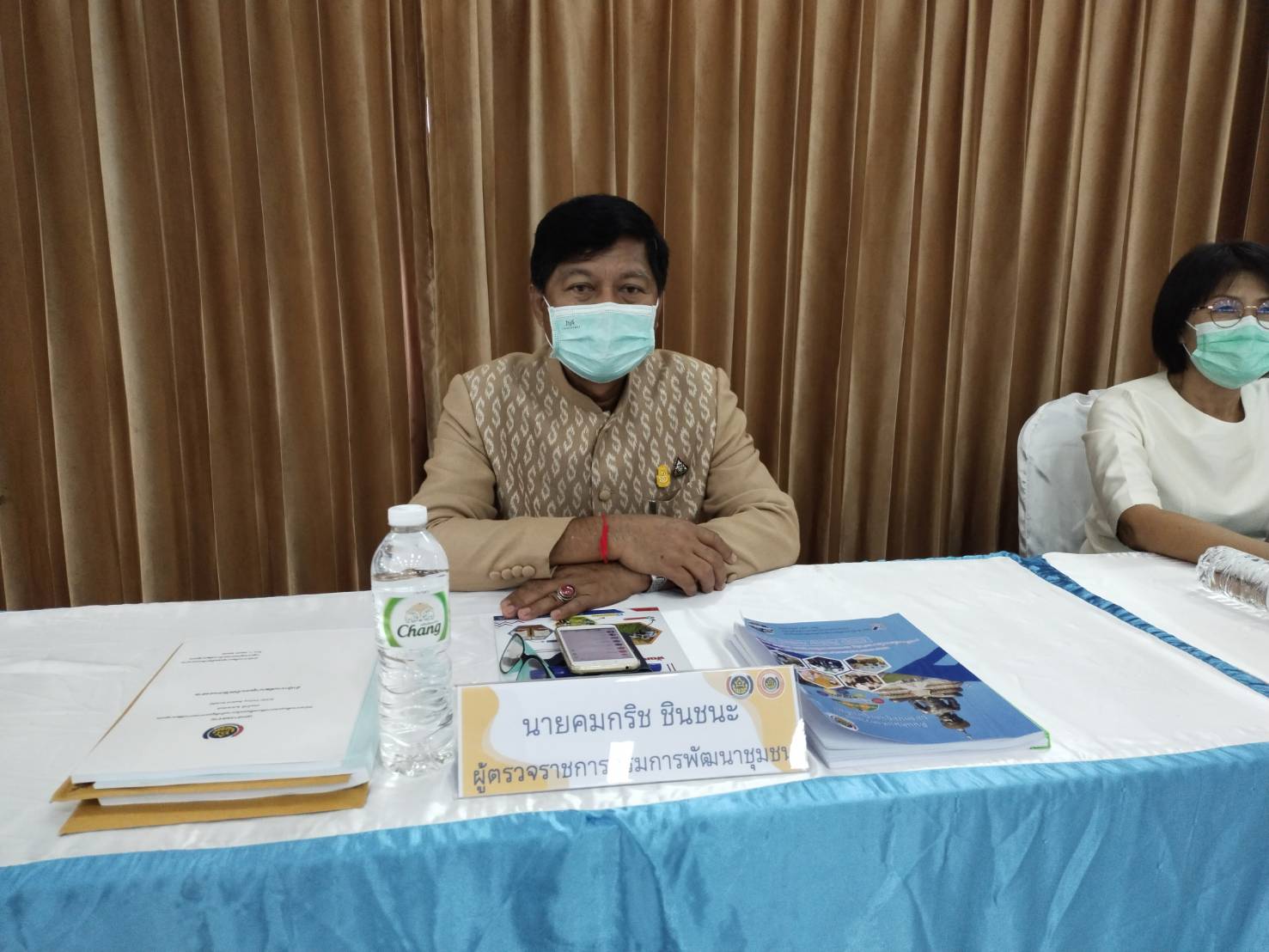 จังหวัดหนองคาย ร่วมโครงการส่งเสริมการพัฒนากลไกและโครงสร้างดูดซับมูลค่าทางเศรษฐกิจและการกระจายรายได้กลับสู่ท้องถิ่น