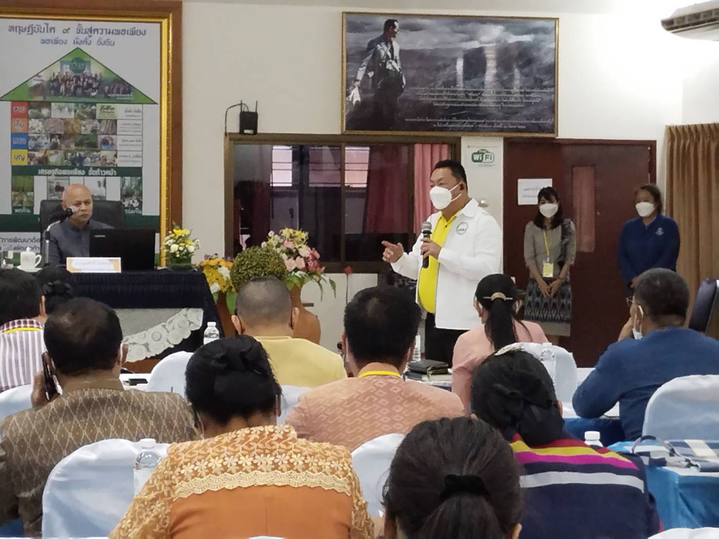 จังหวัดหนองคาย ร่วมโครงการส่งเสริมการพัฒนากลไกและโครงสร้างดูดซับมูลค่าทางเศรษฐกิจและการกระจายรายได้กลับสู่ท้องถิ่น