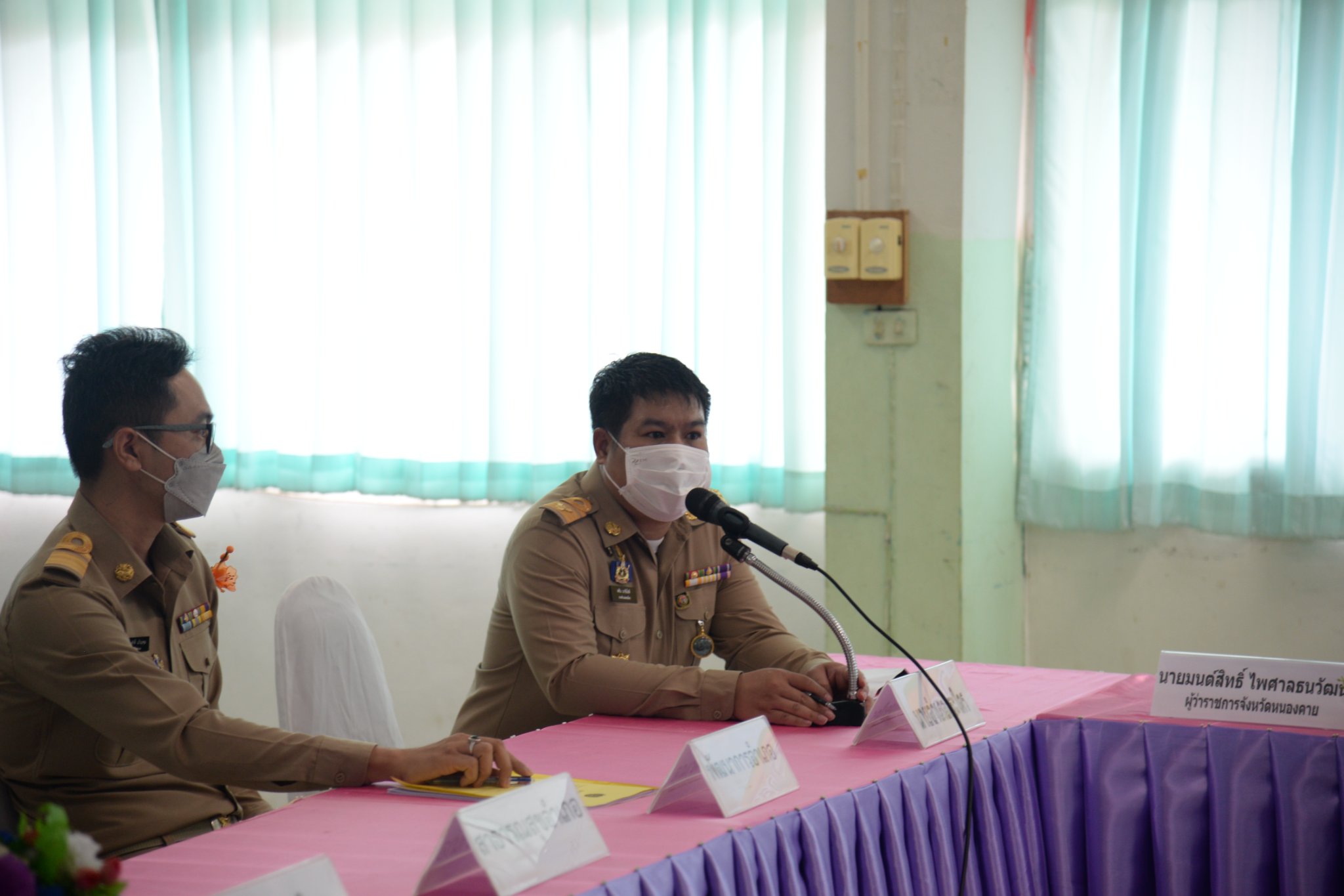 ผู้ว่าราชการจังหวัดหนองคาย มอบทุนอุปการะเด็ก กองทุนพัฒนาเด็กชนบทในพระราชูปถัมภ์ สมเด็จพระเทพรัตนราชสุดา สยามบรมราชกุมารี โครงการบริการจังหวัดเคลื่อนที่แบบบูรณาการ และหน่วยบำบัดทุกข์ บำรุงสุข จังหวัดหนองคาย