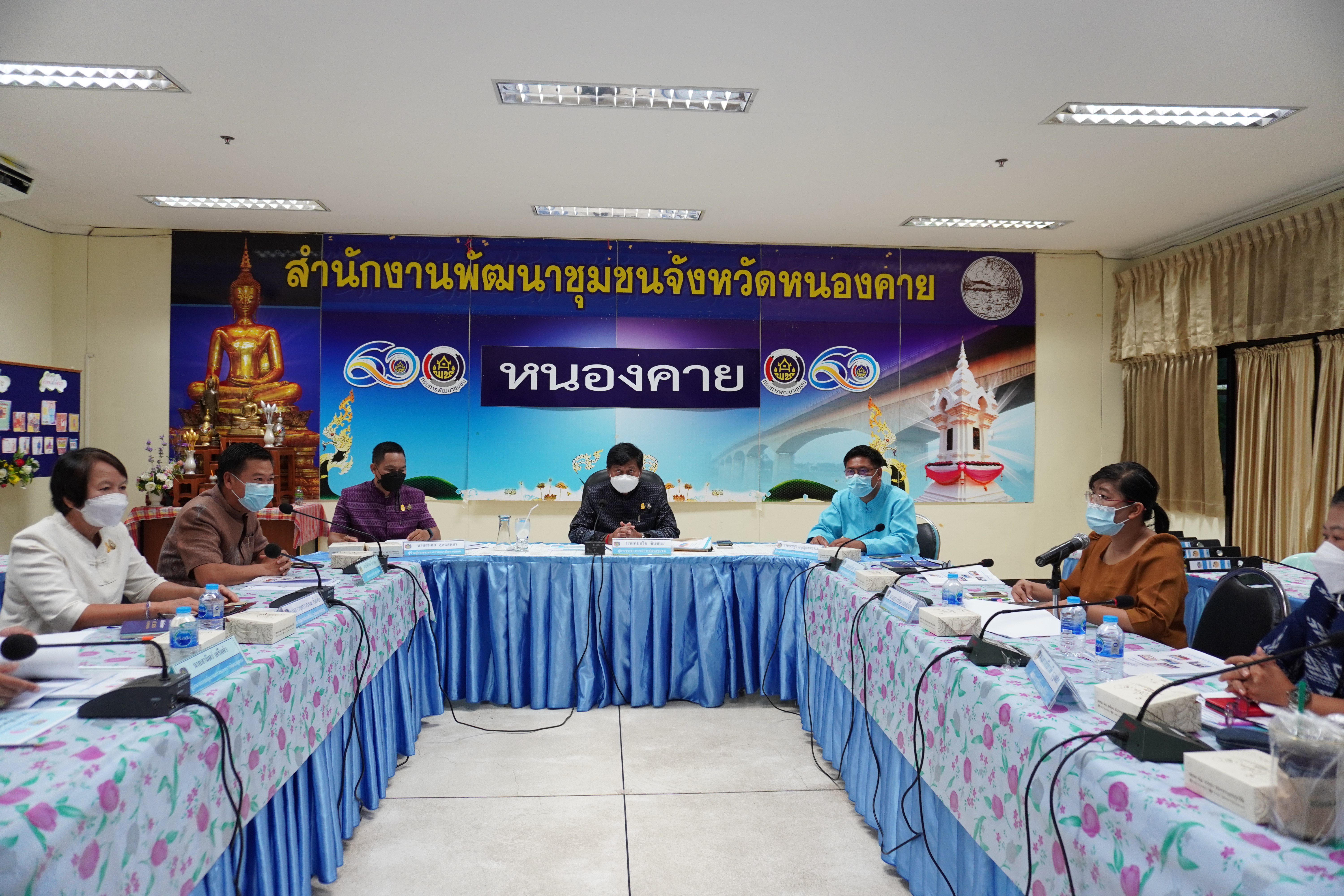 พช.หนองคาย ประกวดโครงการพัฒนาชุมชนใสสะอาด ประจำปี 2565 และประกวดองค์ความรู้ดีเด่น ประจำปีงบประมาณ พ.ศ. 2565 (KM Challenge 2022)