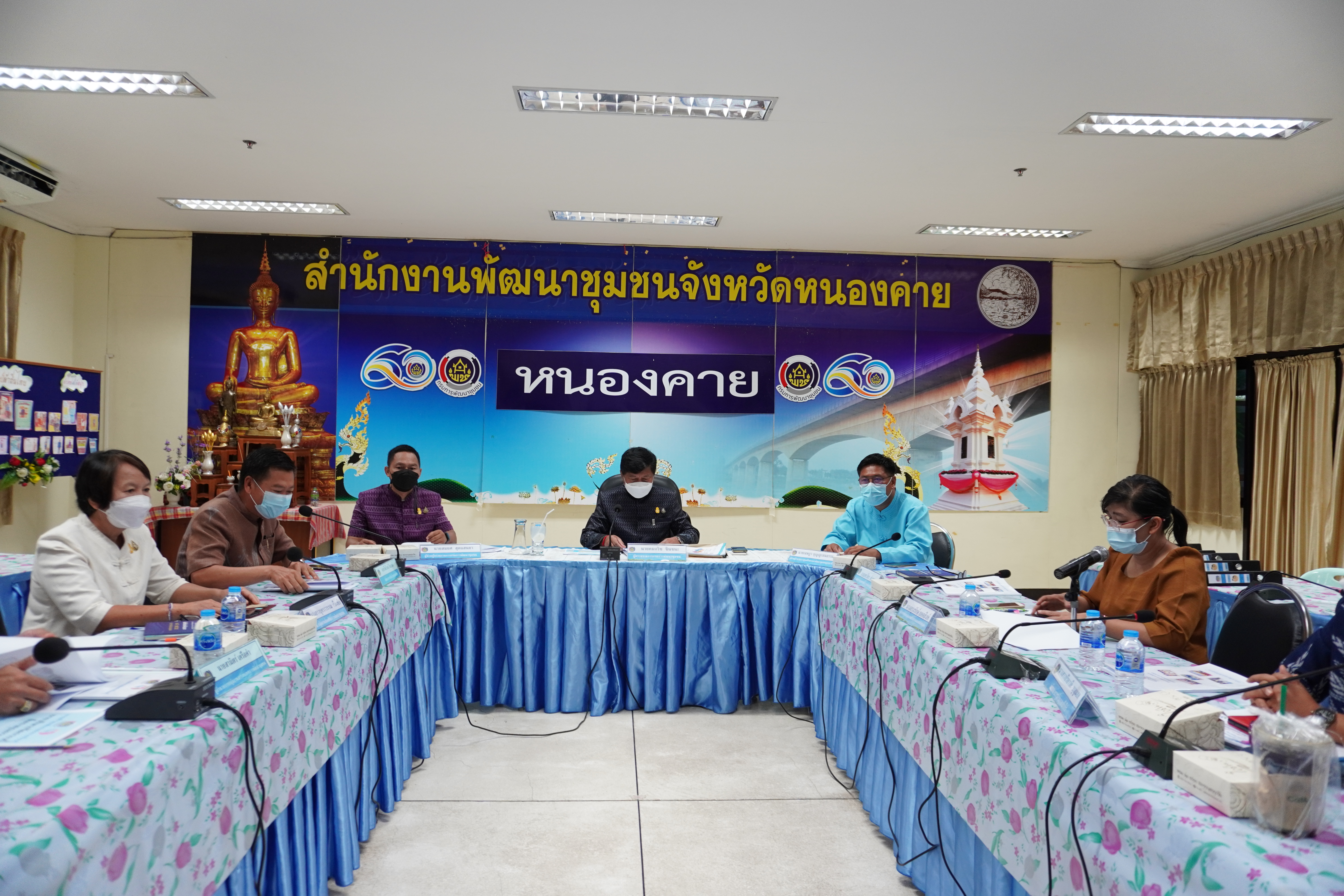 พช.หนองคาย ประกวดโครงการพัฒนาชุมชนใสสะอาด ประจำปี 2565 และประกวดองค์ความรู้ดีเด่น ประจำปีงบประมาณ พ.ศ. 2565 (KM Challenge 2022)