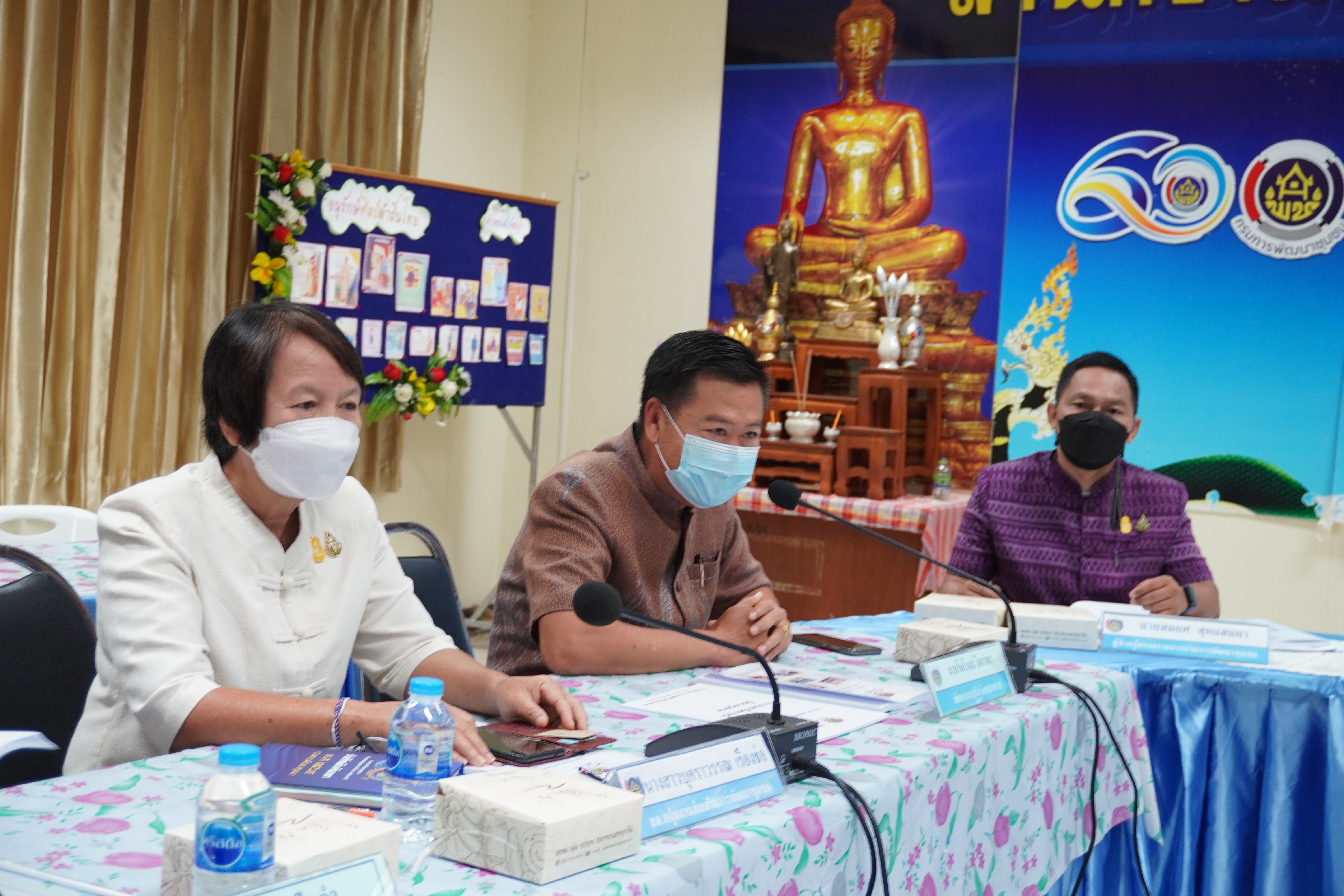 พช.หนองคาย ประกวดโครงการพัฒนาชุมชนใสสะอาด ประจำปี 2565 และประกวดองค์ความรู้ดีเด่น ประจำปีงบประมาณ พ.ศ. 2565 (KM Challenge 2022)