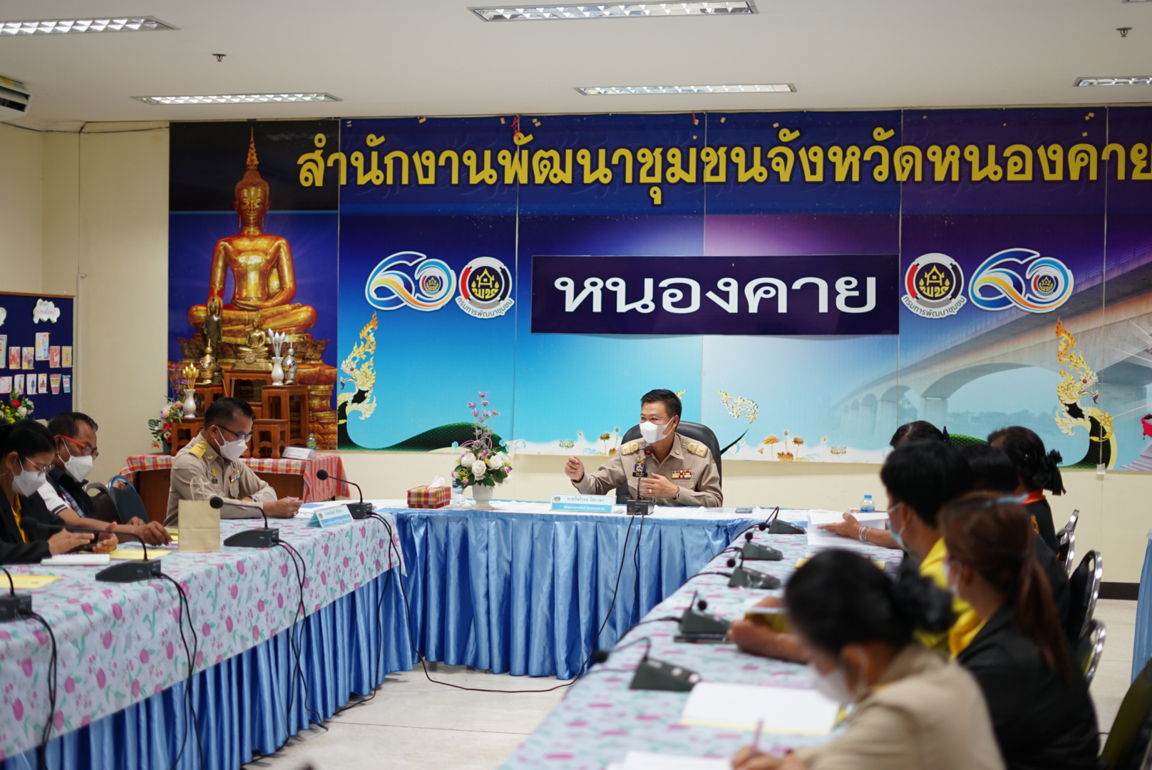 พช.หนองคาย จัดโครงการคนหนองคาย ขจัดความยากจน พัฒนาคนทุกช่วงวัย ครัวเรือน TPMAP  กิจกรรม จัดประชุมสร้างความเข้าใจแก่ทีมปฏิบัติการฯ  (ระดับตำบล)