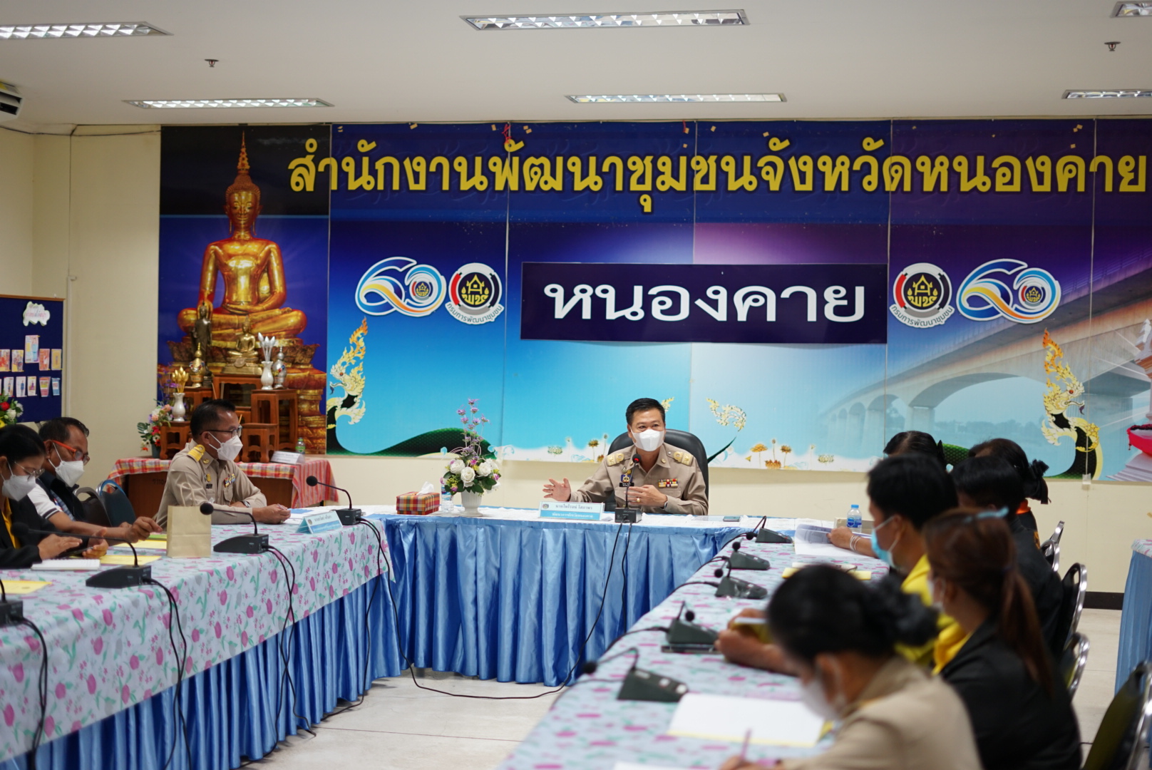 พช.หนองคาย จัดโครงการคนหนองคาย ขจัดความยากจน พัฒนาคนทุกช่วงวัย ครัวเรือน TPMAP  กิจกรรม จัดประชุมสร้างความเข้าใจแก่ทีมปฏิบัติการฯ  (ระดับตำบล)