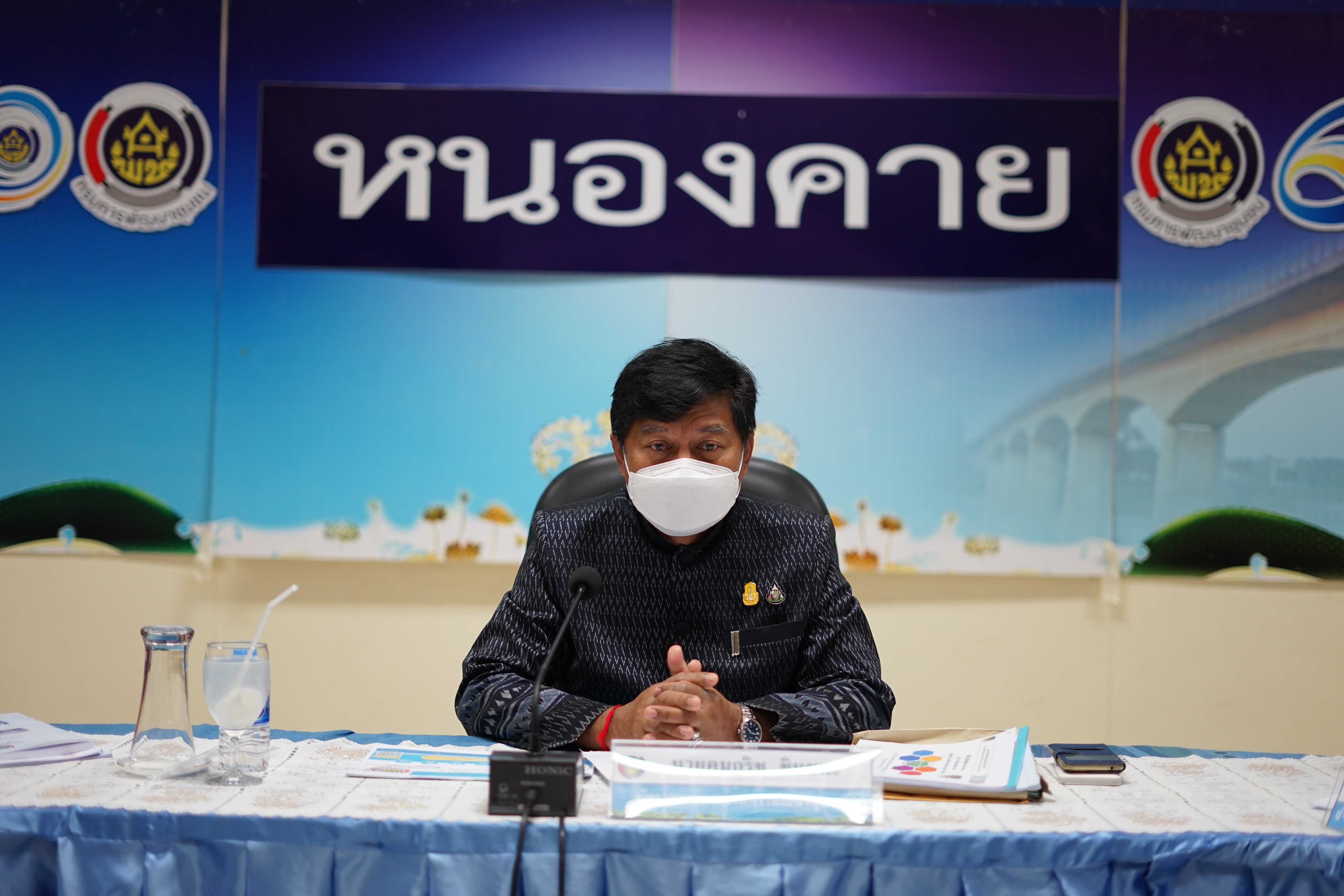 พช.หนองคาย ประกวดโครงการพัฒนาชุมชนใสสะอาด ประจำปี 2565 และประกวดองค์ความรู้ดีเด่น ประจำปีงบประมาณ พ.ศ. 2565 (KM Challenge 2022)