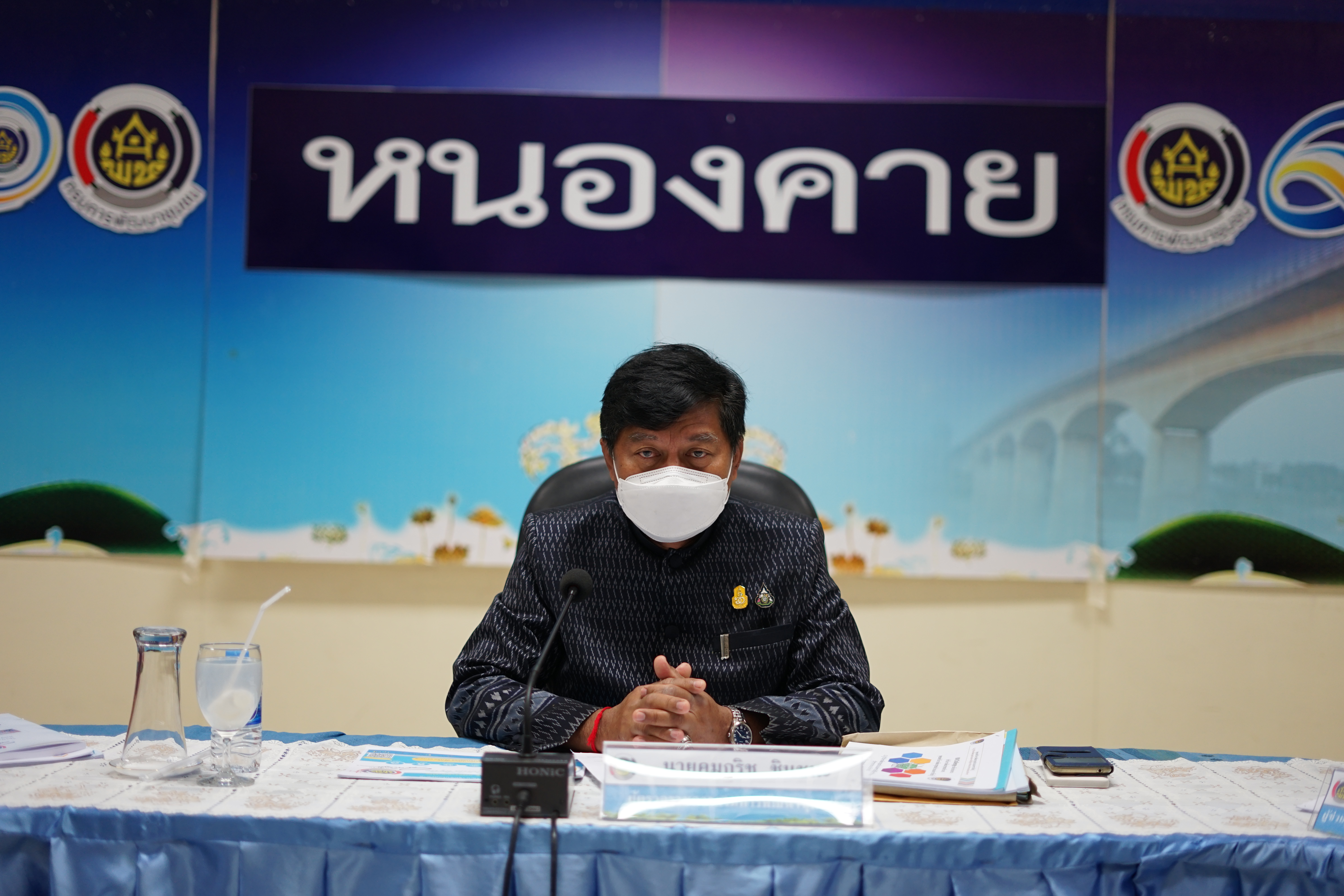 พช.หนองคาย ประกวดโครงการพัฒนาชุมชนใสสะอาด ประจำปี 2565 และประกวดองค์ความรู้ดีเด่น ประจำปีงบประมาณ พ.ศ. 2565 (KM Challenge 2022)