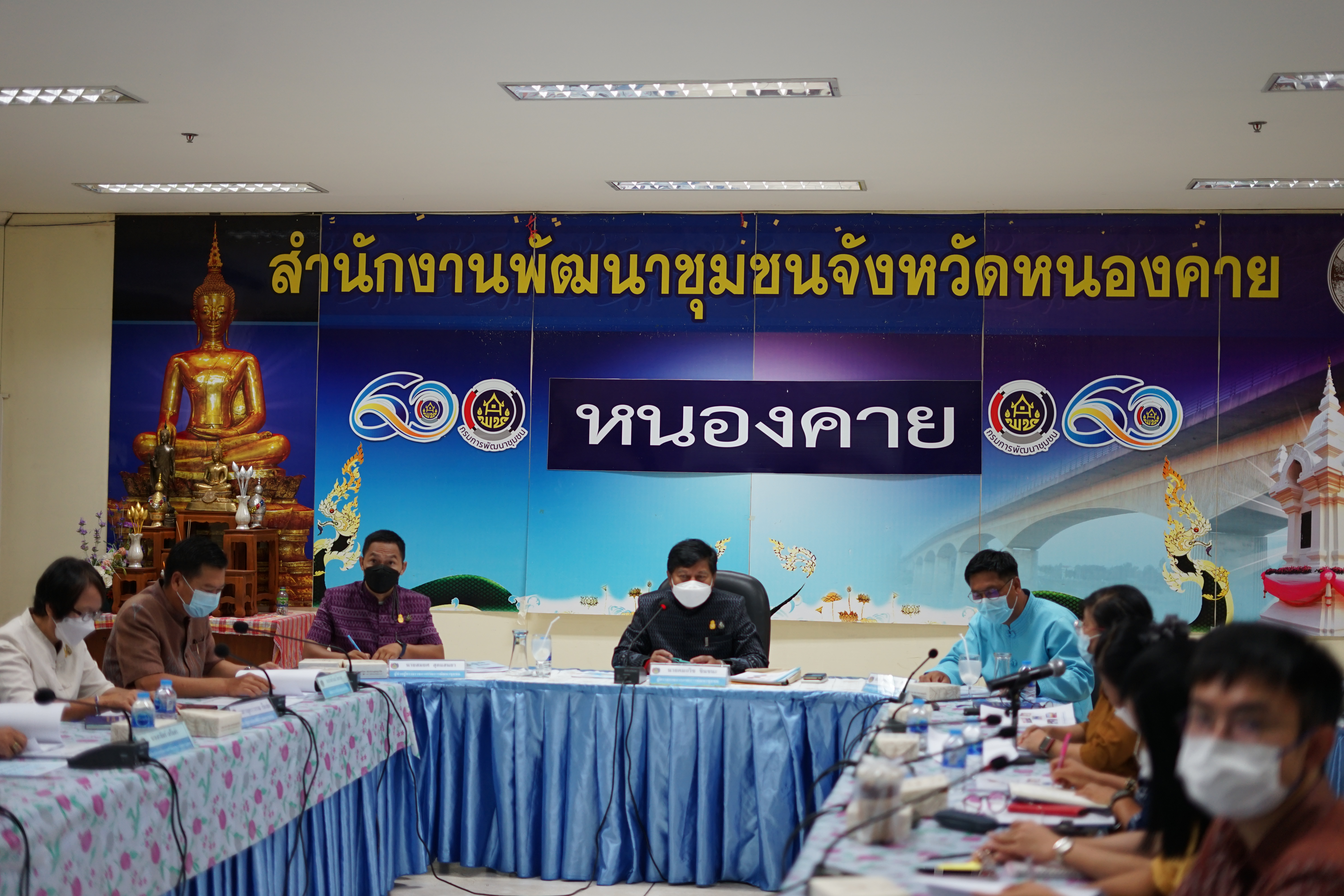 พช.หนองคาย ประกวดโครงการพัฒนาชุมชนใสสะอาด ประจำปี 2565 และประกวดองค์ความรู้ดีเด่น ประจำปีงบประมาณ พ.ศ. 2565 (KM Challenge 2022)