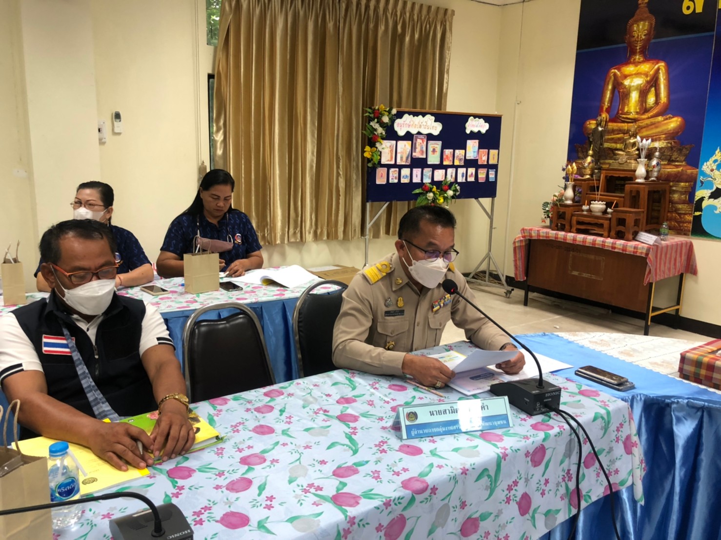 จังหวัดหนองคาย ขับเคลื่อนการขจัดความยากจนและพัฒนาคนทุกช่วงวัยอย่างยั่งยืน ตามหลักปรัชญาของเศรษฐกิจพอเพียง ผ่านการประชุมเจ้าหน้าที่ที่รับผิดชอบ ศูนย์อำนวยการขจัดความยากจนและพัฒนาคนทุกช่วงวัยอย่างยั่งยืน ตามหลักปรัชญาของเศรษฐกิจพอเพียงจังหวัดหนองคาย (ศจพ.จ.)