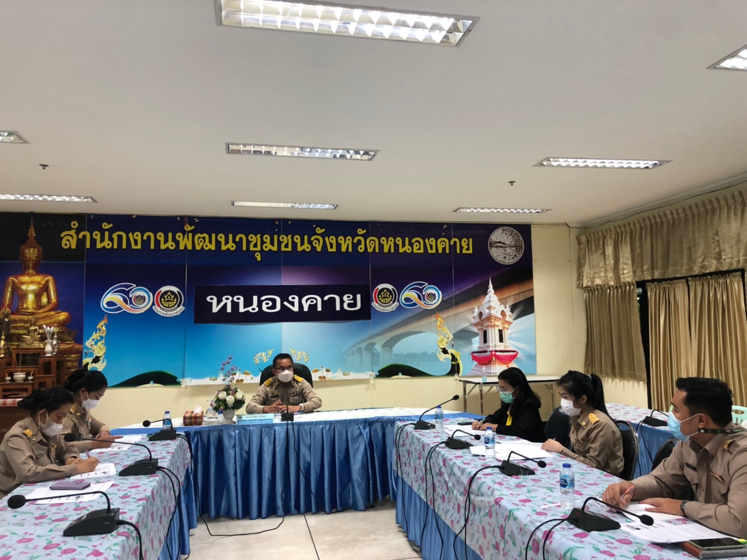 จังหวัดหนองคาย ขับเคลื่อนการขจัดความยากจนและพัฒนาคนทุกช่วงวัยอย่างยั่งยืน ตามหลักปรัชญาของเศรษฐกิจพอเพียง ผ่านการประชุมเจ้าหน้าที่ที่รับผิดชอบ ศูนย์อำนวยการขจัดความยากจนและพัฒนาคนทุกช่วงวัยอย่างยั่งยืน ตามหลักปรัชญาของเศรษฐกิจพอเพียงจังหวัดหนองคาย (ศจพ.จ.)