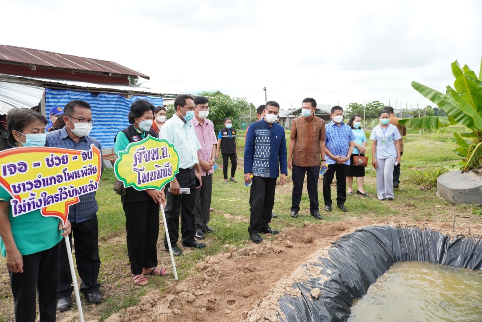 รองหัวหน้าผู้ตรวจราชการกระทรวงมหาดไทย (นายโสภณ สุวรรณรัตน์) ลงพื้นที่ติดตามความคืบหน้าในการขับเคลื่อนโครงการ กิจกรรม มาตรการสำคัญของกระทรวงมหาดไทยและนโยบายรัฐบาล ในพื้นที่จังหวัดหนองคาย