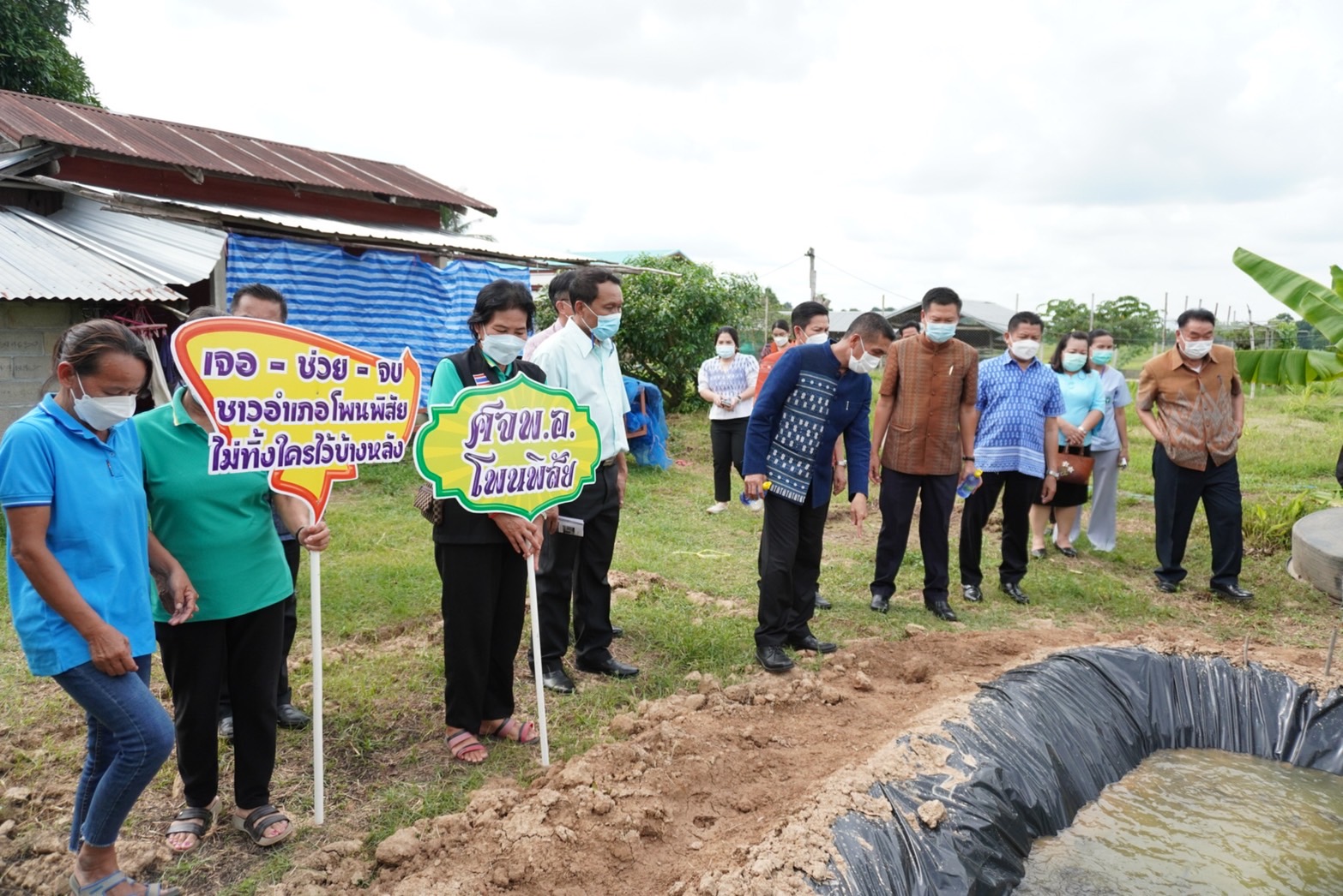 รองหัวหน้าผู้ตรวจราชการกระทรวงมหาดไทย (นายโสภณ สุวรรณรัตน์) ลงพื้นที่ติดตามความคืบหน้าในการขับเคลื่อนโครงการ กิจกรรม มาตรการสำคัญของกระทรวงมหาดไทยและนโยบายรัฐบาล ในพื้นที่จังหวัดหนองคาย