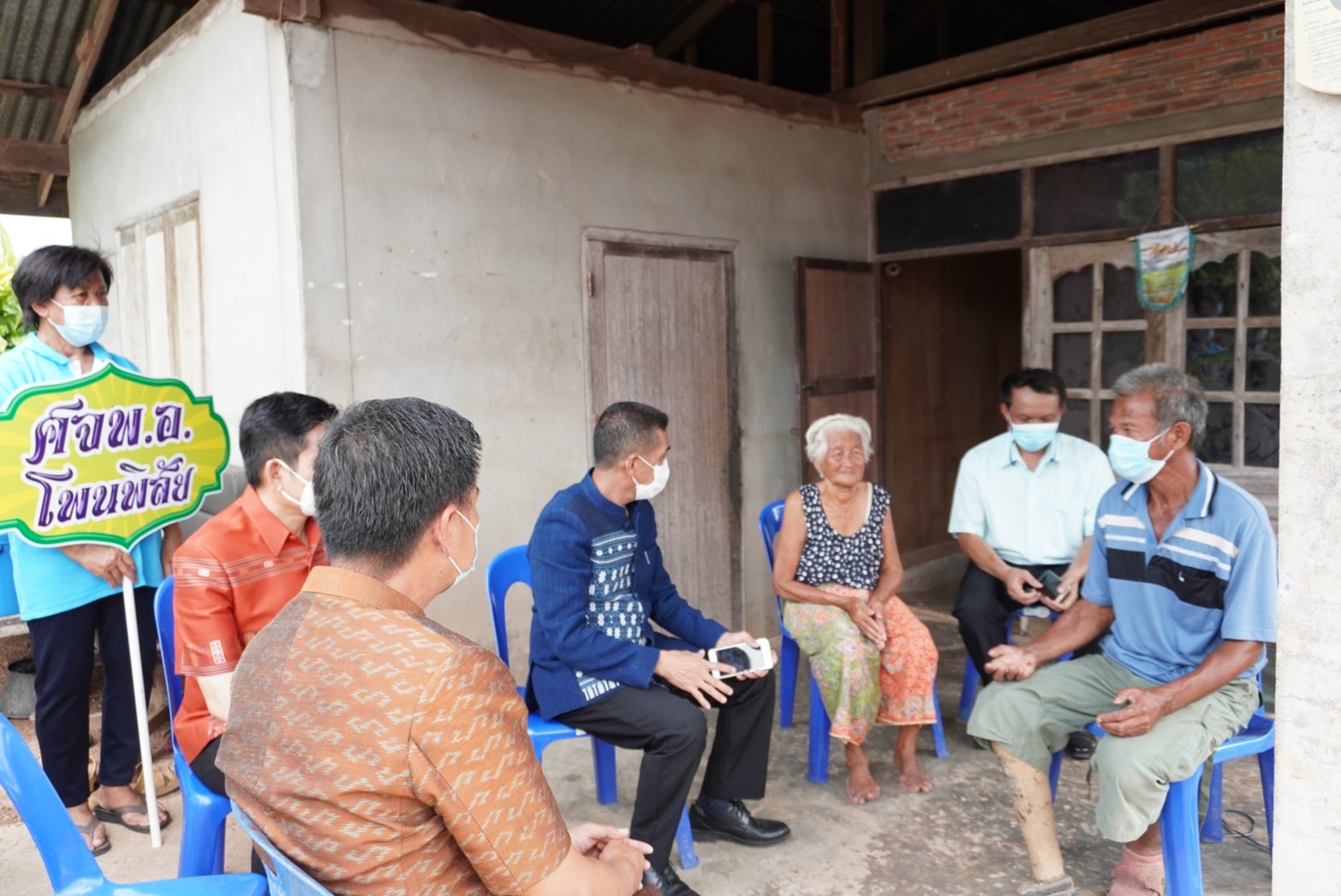 รองหัวหน้าผู้ตรวจราชการกระทรวงมหาดไทย (นายโสภณ สุวรรณรัตน์) ลงพื้นที่ติดตามความคืบหน้าในการขับเคลื่อนโครงการ กิจกรรม มาตรการสำคัญของกระทรวงมหาดไทยและนโยบายรัฐบาล ในพื้นที่จังหวัดหนองคาย