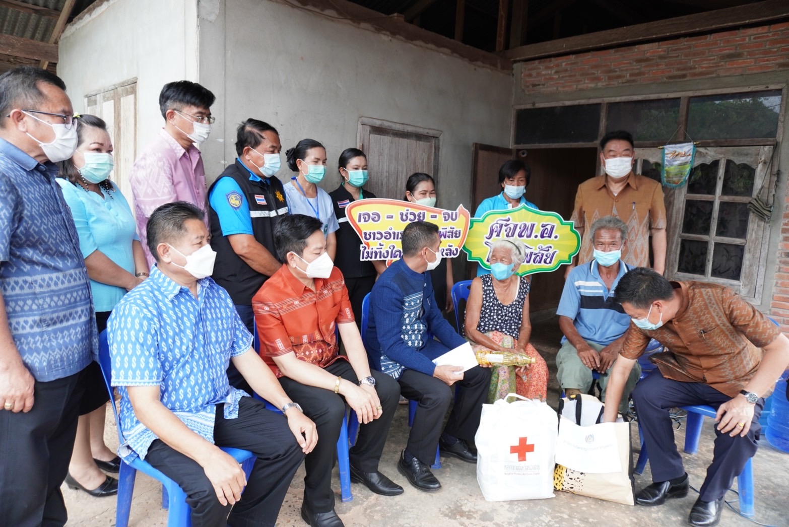 รองหัวหน้าผู้ตรวจราชการกระทรวงมหาดไทย (นายโสภณ สุวรรณรัตน์) ลงพื้นที่ติดตามความคืบหน้าในการขับเคลื่อนโครงการ กิจกรรม มาตรการสำคัญของกระทรวงมหาดไทยและนโยบายรัฐบาล ในพื้นที่จังหวัดหนองคาย