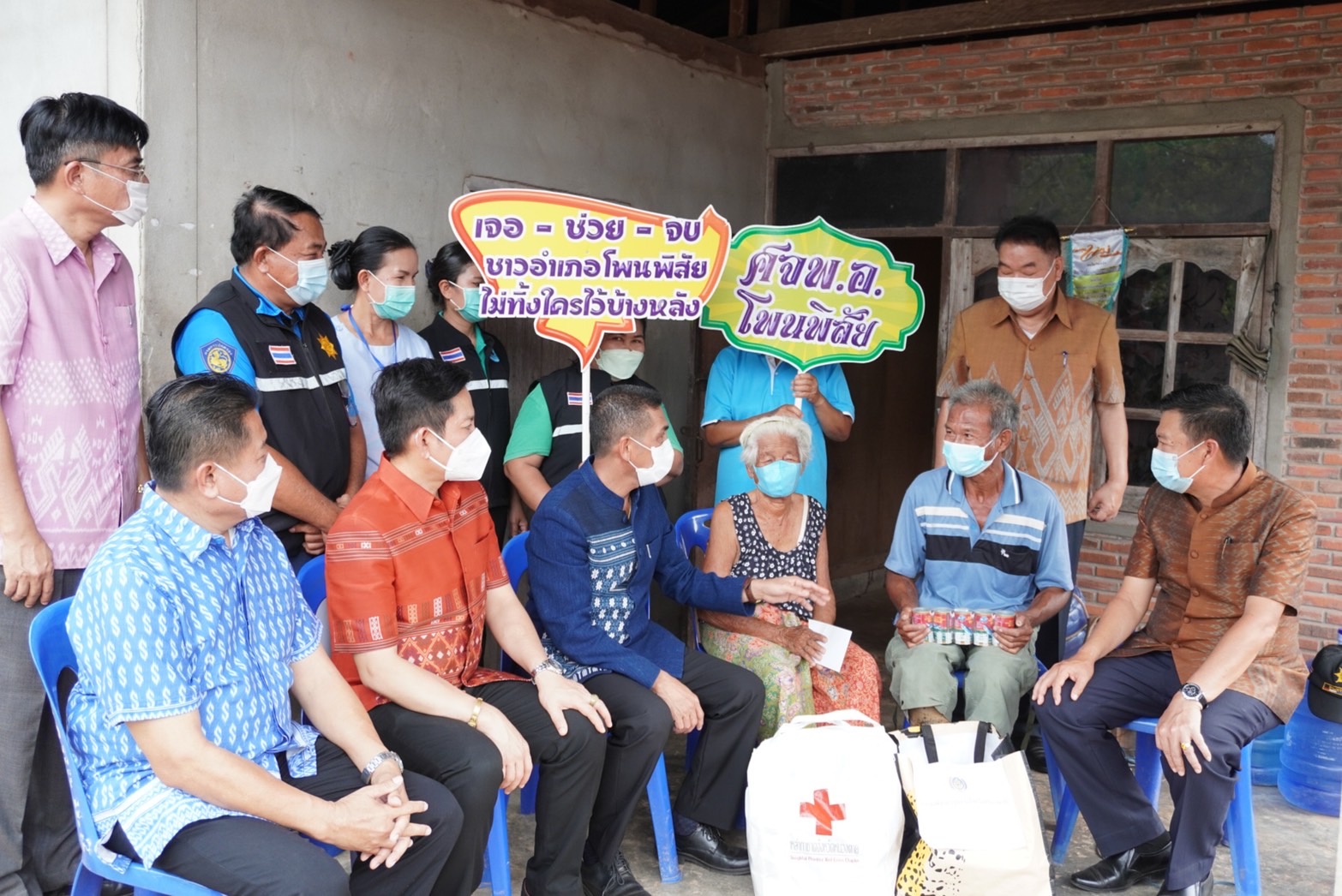 รองหัวหน้าผู้ตรวจราชการกระทรวงมหาดไทย (นายโสภณ สุวรรณรัตน์) ลงพื้นที่ติดตามความคืบหน้าในการขับเคลื่อนโครงการ กิจกรรม มาตรการสำคัญของกระทรวงมหาดไทยและนโยบายรัฐบาล ในพื้นที่จังหวัดหนองคาย