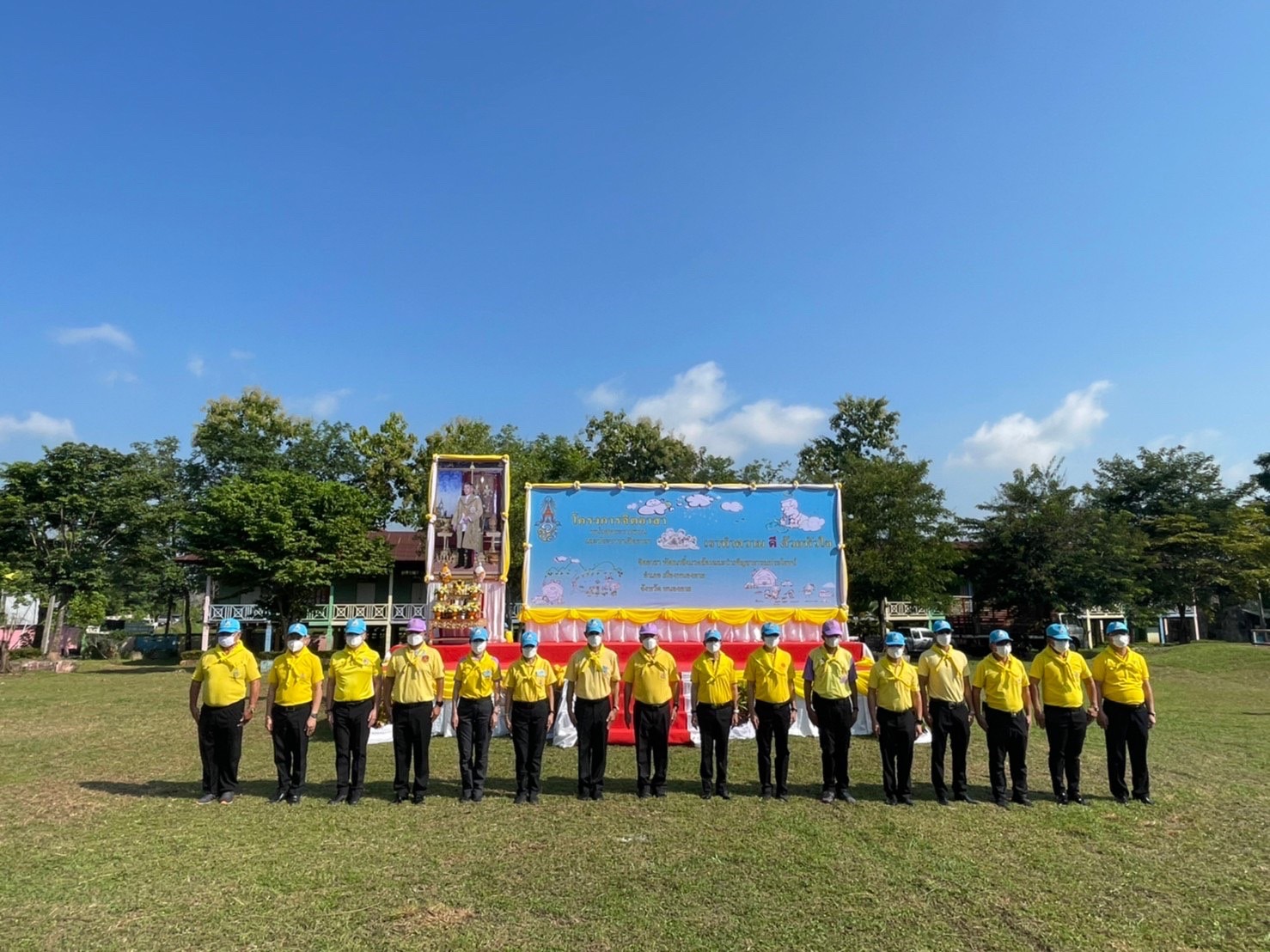 พช.หนองคาย ร่วมกิจกรรมจิตอาสาพัฒนา เนื่องในวันเฉลิมพระชนมพรรษาสมเด็จพระเจ้าอยู่หัว 28 กรกฎาคม 2565 กิจกรรมพัฒนาสิ่งแวดล้อมและบำเพ็ญสาธารณประโยชน์