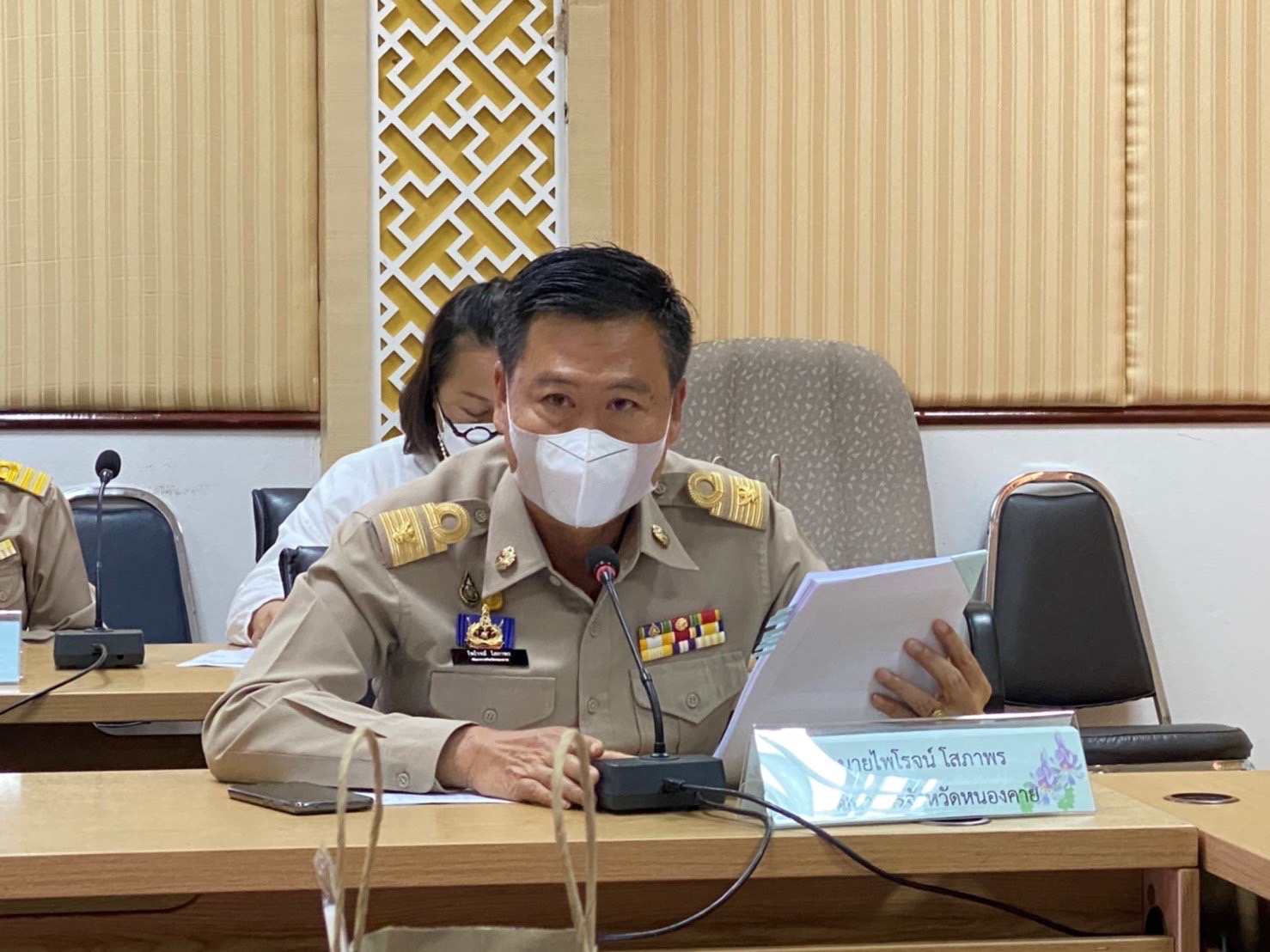 จังหวัดหนองคาย ประชุมคณะกรรมการขับเคลื่อนศูนย์แสดงและจำหน่ายผลิตภัณฑ์ OTOP จังหวัดหนองคาย ครั้งที่  ๕/๒๕๖๕