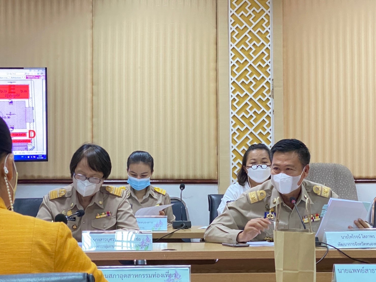 จังหวัดหนองคาย ประชุมคณะกรรมการขับเคลื่อนศูนย์แสดงและจำหน่ายผลิตภัณฑ์ OTOP จังหวัดหนองคาย ครั้งที่  ๕/๒๕๖๕