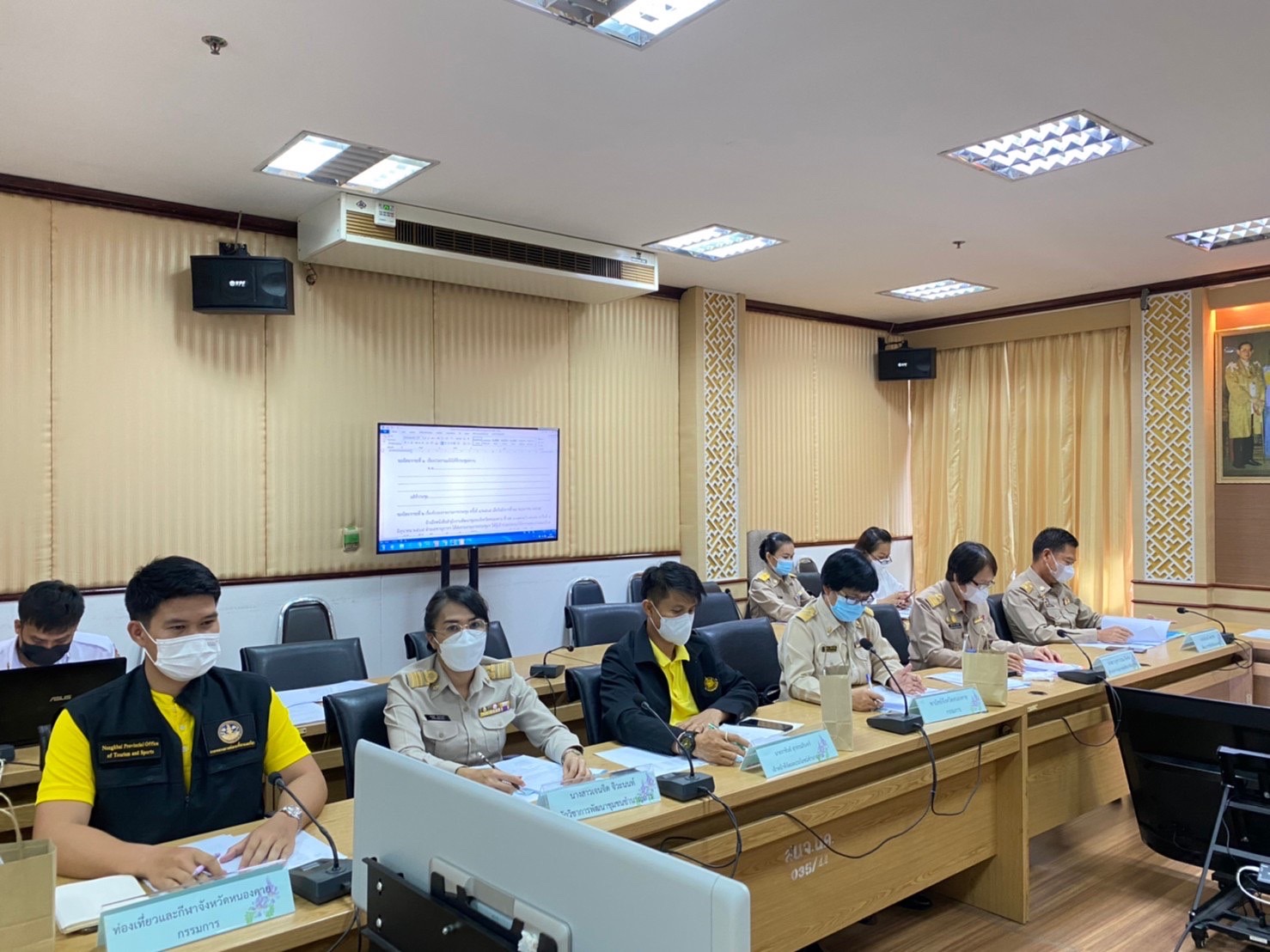 จังหวัดหนองคาย ประชุมคณะกรรมการขับเคลื่อนศูนย์แสดงและจำหน่ายผลิตภัณฑ์ OTOP จังหวัดหนองคาย ครั้งที่  ๕/๒๕๖๕