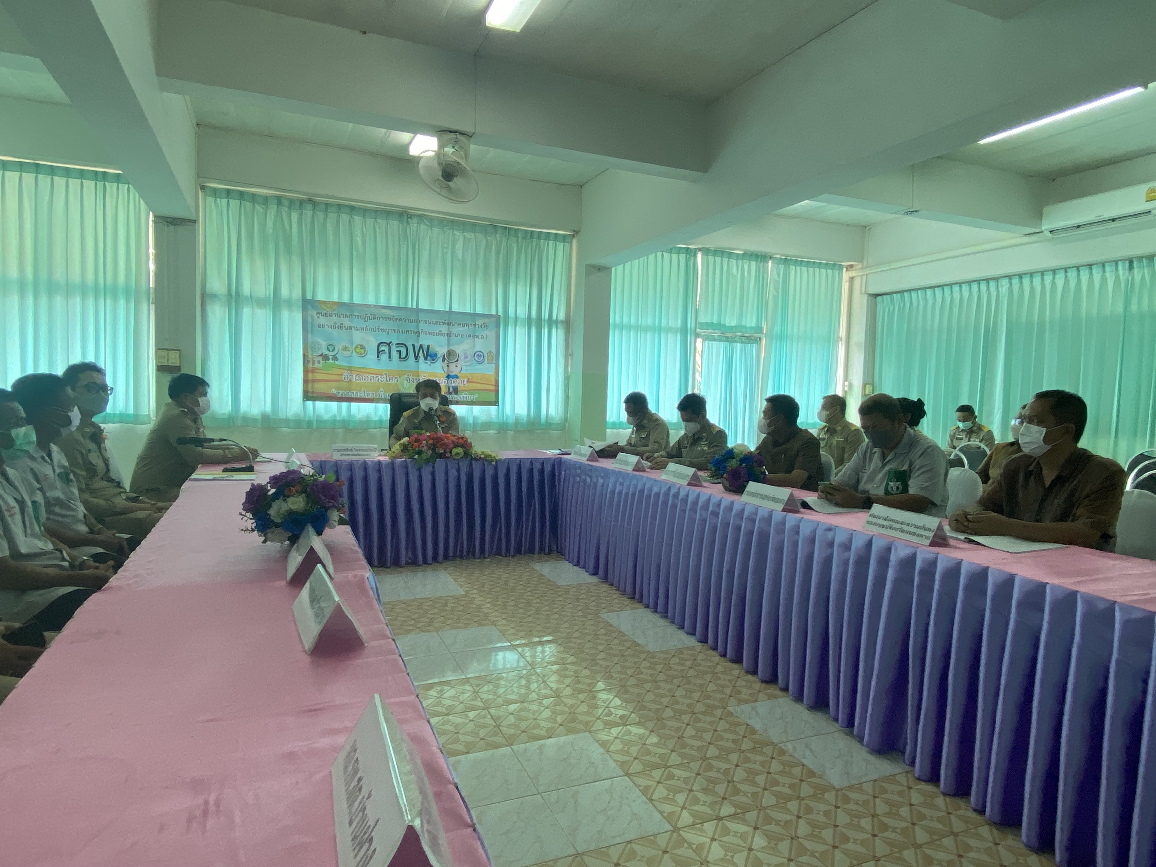 ผู้ว่าราชการจังหวัดหนองคาย มอบทุนอุปการะเด็ก กองทุนพัฒนาเด็กชนบทในพระราชูปถัมภ์ สมเด็จพระเทพรัตนราชสุดา สยามบรมราชกุมารี โครงการบริการจังหวัดเคลื่อนที่แบบบูรณาการ และหน่วยบำบัดทุกข์ บำรุงสุข จังหวัดหนองคาย