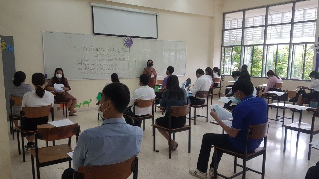 พช.หนองคาย ดำเนินการสอบคัดเลือกบุคคลเพื่อแต่งตั้งเป็นอาสาพัฒนา (อสพ.) รุ่น 74 ภาคความรู้ความสามารถที่ใช้เฉพาะตำแหน่ง (สอบข้อเขียน)