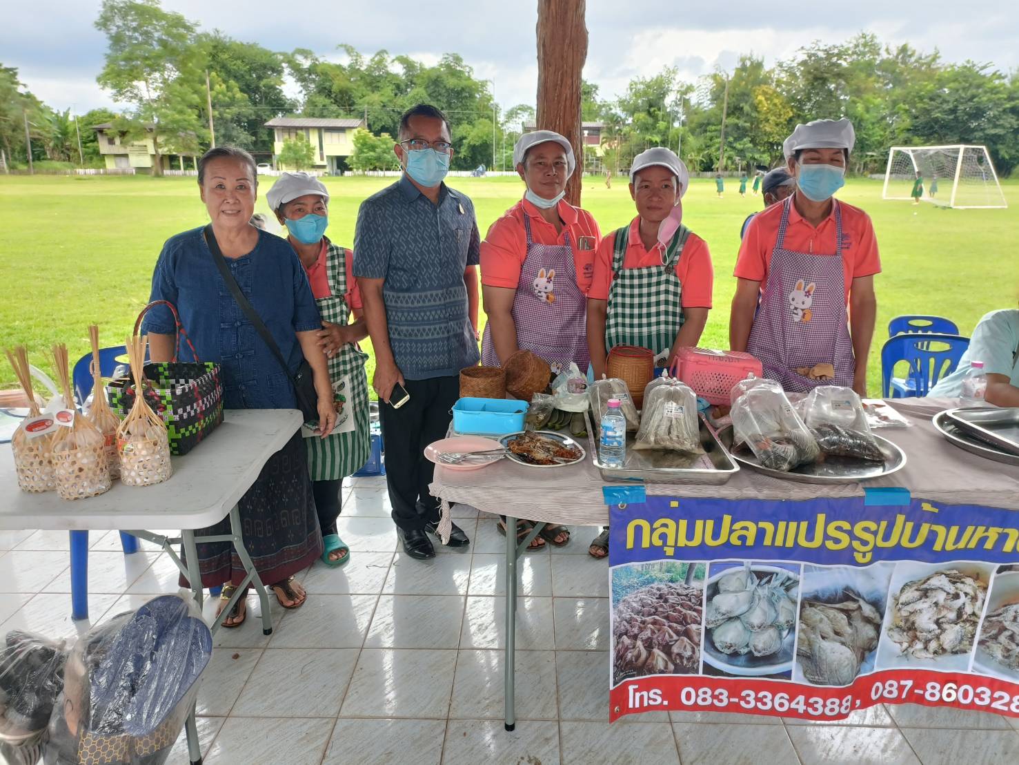 ผู้ว่าราชการจังหวัดหนองคาย มอบทุนอุปการะเด็ก กองทุนพัฒนาเด็กชนบทในพระราชูปถัมภ์ สมเด็จพระเทพรัตนราชสุดา สยามบรมราชกุมารี โครงการบริการจังหวัดเคลื่อนที่แบบบูรณาการ และหน่วยบำบัดทุกข์ บำรุงสุข จังหวัดหนองคาย