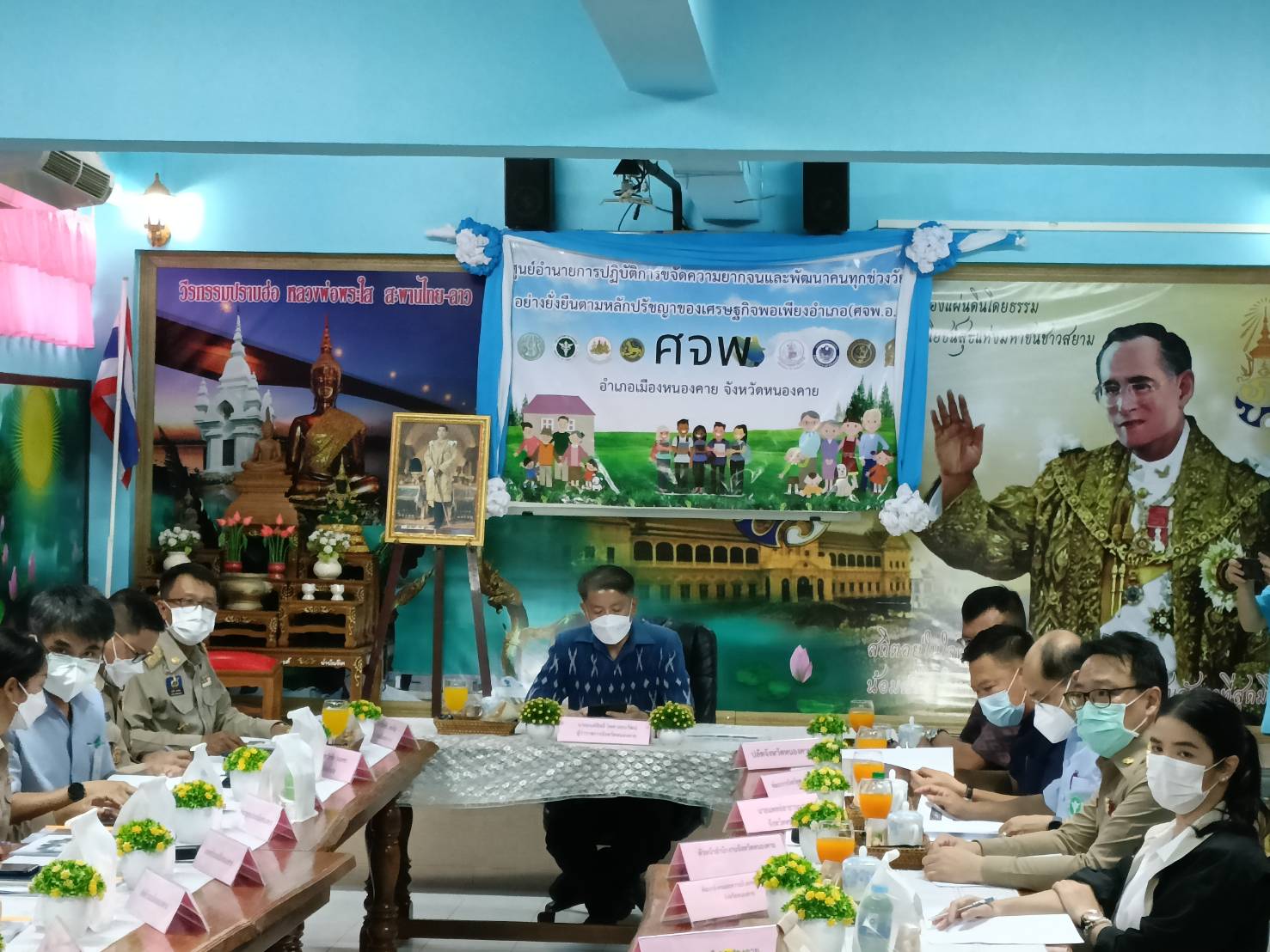 ผู้ว่าราชการจังหวัดหนองคาย มอบทุนอุปการะเด็ก กองทุนพัฒนาเด็กชนบทในพระราชูปถัมภ์ สมเด็จพระเทพรัตนราชสุดา สยามบรมราชกุมารี โครงการบริการจังหวัดเคลื่อนที่แบบบูรณาการ และหน่วยบำบัดทุกข์ บำรุงสุข จังหวัดหนองคาย