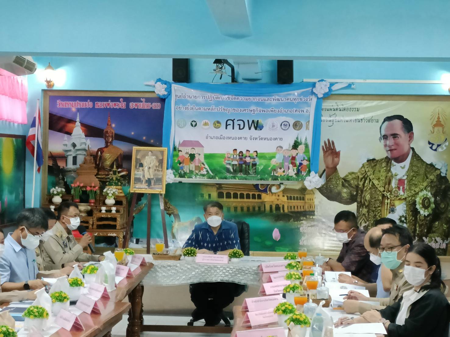 ผู้ว่าราชการจังหวัดหนองคาย มอบทุนอุปการะเด็ก กองทุนพัฒนาเด็กชนบทในพระราชูปถัมภ์ สมเด็จพระเทพรัตนราชสุดา สยามบรมราชกุมารี โครงการบริการจังหวัดเคลื่อนที่แบบบูรณาการ และหน่วยบำบัดทุกข์ บำรุงสุข จังหวัดหนองคาย