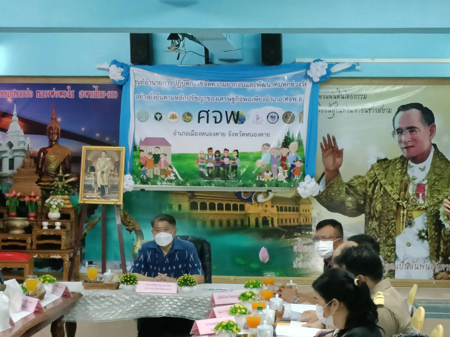 ผู้ว่าราชการจังหวัดหนองคาย มอบทุนอุปการะเด็ก กองทุนพัฒนาเด็กชนบทในพระราชูปถัมภ์ สมเด็จพระเทพรัตนราชสุดา สยามบรมราชกุมารี โครงการบริการจังหวัดเคลื่อนที่แบบบูรณาการ และหน่วยบำบัดทุกข์ บำรุงสุข จังหวัดหนองคาย