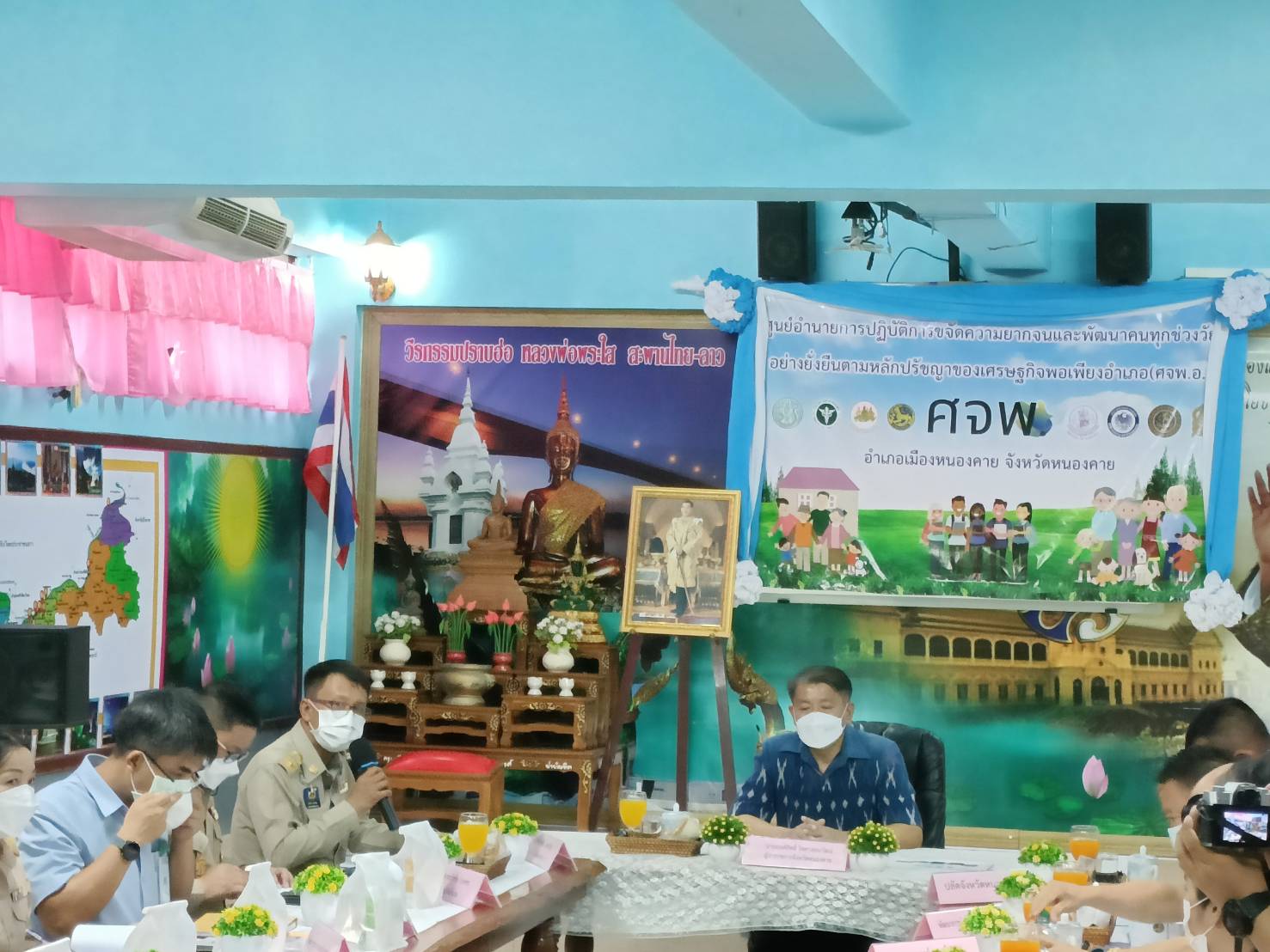 ผู้ว่าราชการจังหวัดหนองคาย มอบทุนอุปการะเด็ก กองทุนพัฒนาเด็กชนบทในพระราชูปถัมภ์ สมเด็จพระเทพรัตนราชสุดา สยามบรมราชกุมารี โครงการบริการจังหวัดเคลื่อนที่แบบบูรณาการ และหน่วยบำบัดทุกข์ บำรุงสุข จังหวัดหนองคาย