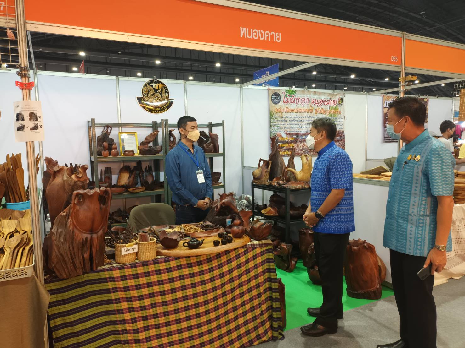 ผู้ว่าราชการจังหวัดหนองคาย ร่วมงาน “ศิลปาชีพประทีปไทย OTOP ก้าวไกลด้วยพระบารมี” ปี 2565 ภายใต้แนวคิด “ผ้าทอไทย สายใยแห่งพระเมตตา สร้างอาชีพปวงประชาอย่างยั่งยืน”