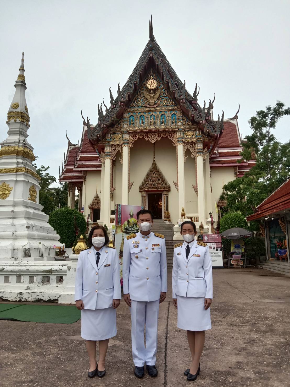 พช.หนองคาย ร่วมกิจกรรมทำบุญตักบาตรถวายพระราชกุศลวันแม่ เพื่อถวายเป็นพระราชกุศลและเฉลิมพระเกียรติ สมเด็จพระนางเจ้าสิริกิติ์พระบรมราชินีนาถ พระบรมราชชนนีพันปีหลวง เนื่องในโอกาสมหามงคลเฉลิมพระชนมพรรษา 90 พรรษา 12 สิงหาคม 2565