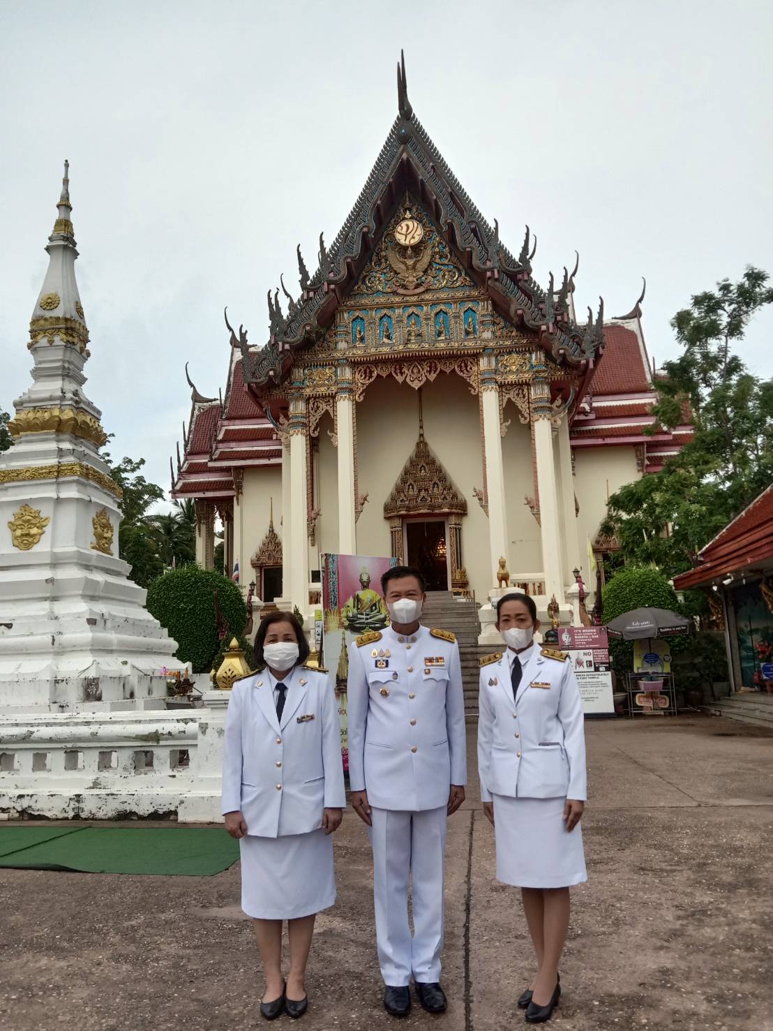 พช.หนองคาย ร่วมกิจกรรมทำบุญตักบาตรถวายพระราชกุศลวันแม่ เพื่อถวายเป็นพระราชกุศลและเฉลิมพระเกียรติ สมเด็จพระนางเจ้าสิริกิติ์พระบรมราชินีนาถ พระบรมราชชนนีพันปีหลวง เนื่องในโอกาสมหามงคลเฉลิมพระชนมพรรษา 90 พรรษา 12 สิงหาคม 2565