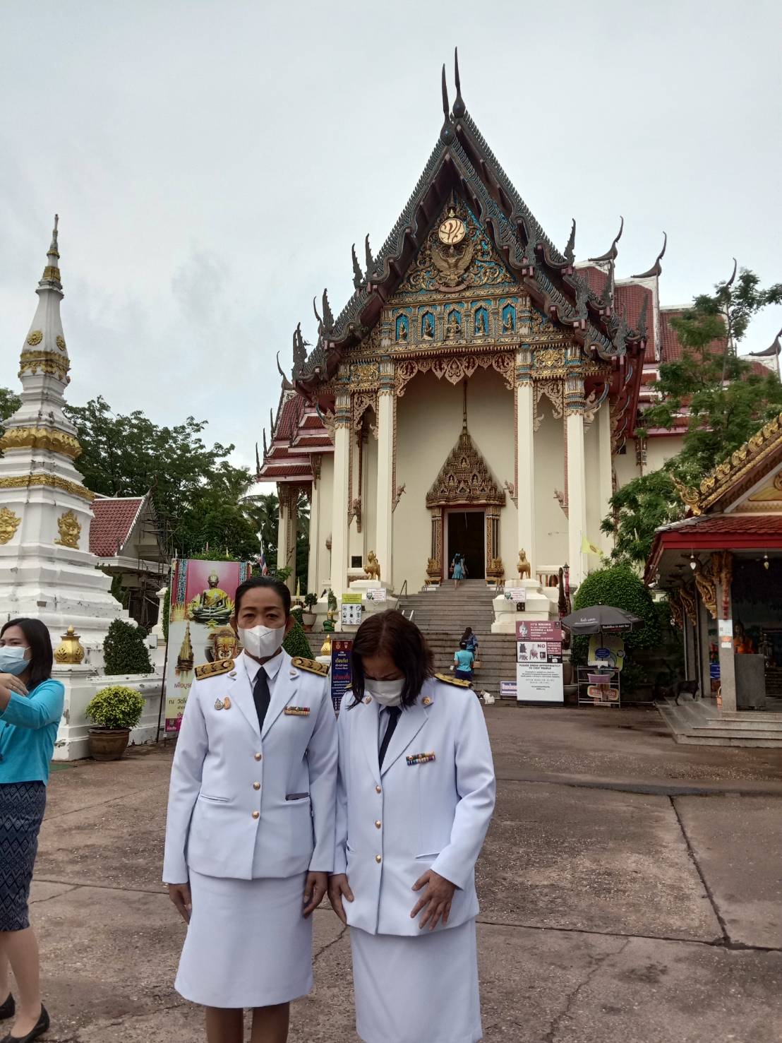 พช.หนองคาย ร่วมกิจกรรมทำบุญตักบาตรถวายพระราชกุศลวันแม่ เพื่อถวายเป็นพระราชกุศลและเฉลิมพระเกียรติ สมเด็จพระนางเจ้าสิริกิติ์พระบรมราชินีนาถ พระบรมราชชนนีพันปีหลวง เนื่องในโอกาสมหามงคลเฉลิมพระชนมพรรษา 90 พรรษา 12 สิงหาคม 2565
