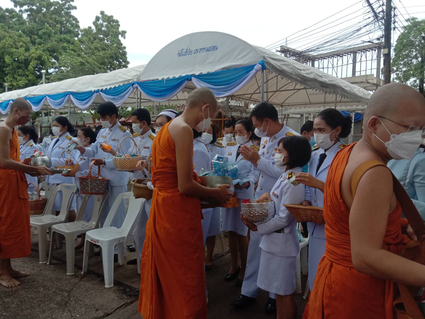 พช.หนองคาย ร่วมกิจกรรมทำบุญตักบาตรถวายพระราชกุศลวันแม่ เพื่อถวายเป็นพระราชกุศลและเฉลิมพระเกียรติ สมเด็จพระนางเจ้าสิริกิติ์พระบรมราชินีนาถ พระบรมราชชนนีพันปีหลวง เนื่องในโอกาสมหามงคลเฉลิมพระชนมพรรษา 90 พรรษา 12 สิงหาคม 2565