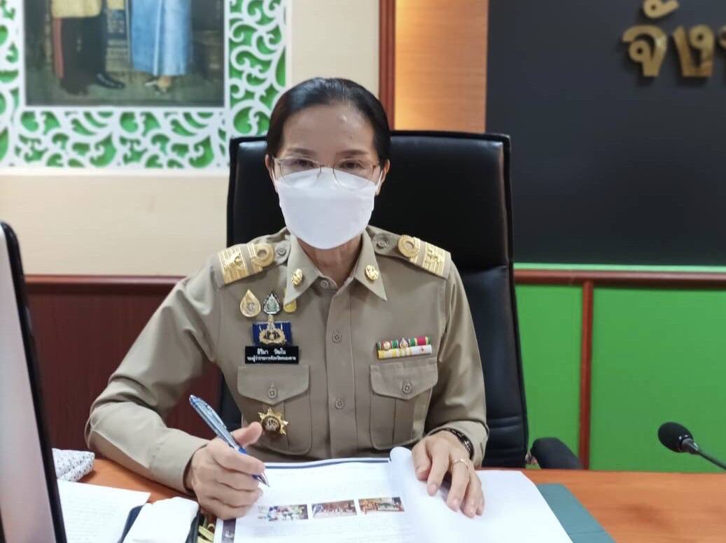 พช.หนองคาย ร่วมประชุมกำกับและติดตามการปฏิบัติราชการในภูมิภาค พื้นที่เขตตรวจราชการที่ 10 ของคณะทำงานรองนายกรัฐมนตรี (นายสุพัฒนพงษ์ พันธ์มีเชาว์) ณ จังหวัดหนองคาย