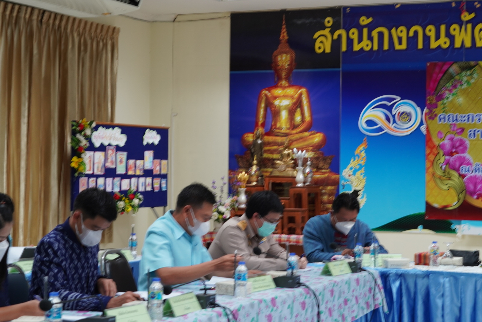 พช.หนองคาย ประชุมคณะกรรมการประสานและขับเคลื่อนนโยบายสานพลังประชารัฐ ประจำจังหวัด (คสป.) ครั้งที่ ๓/๒๕๖๕