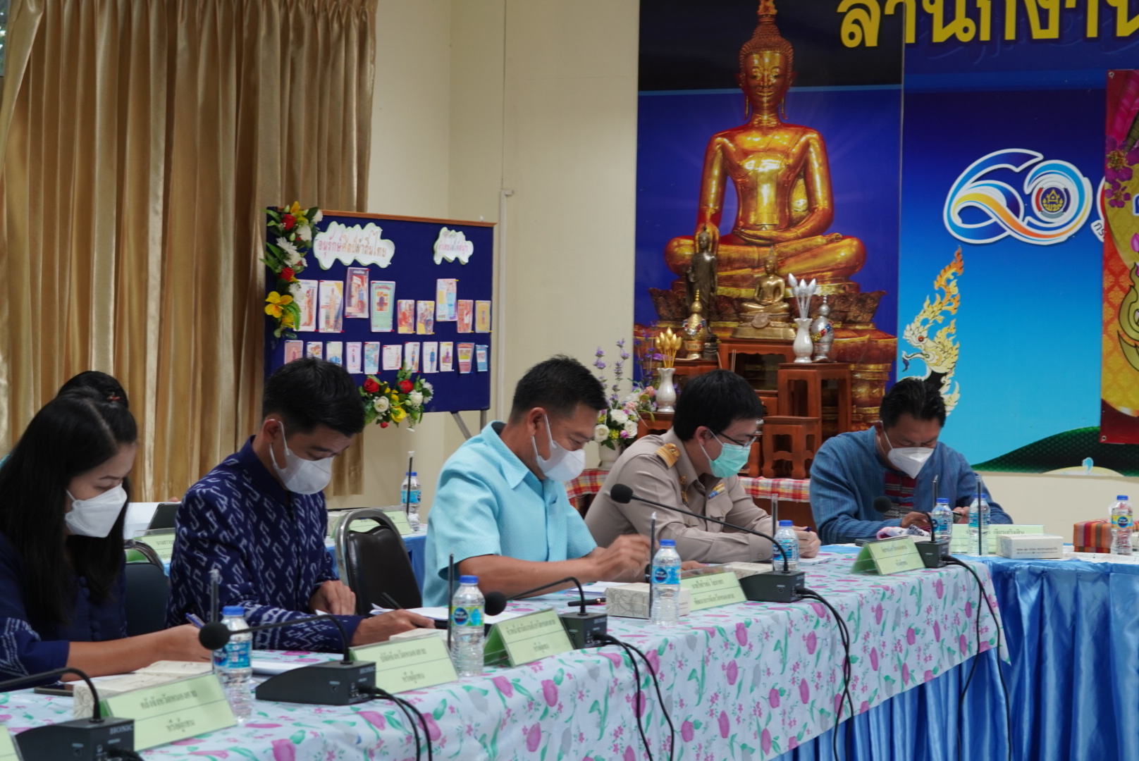 พช.หนองคาย ประชุมคณะกรรมการประสานและขับเคลื่อนนโยบายสานพลังประชารัฐ ประจำจังหวัด (คสป.) ครั้งที่ ๓/๒๕๖๕