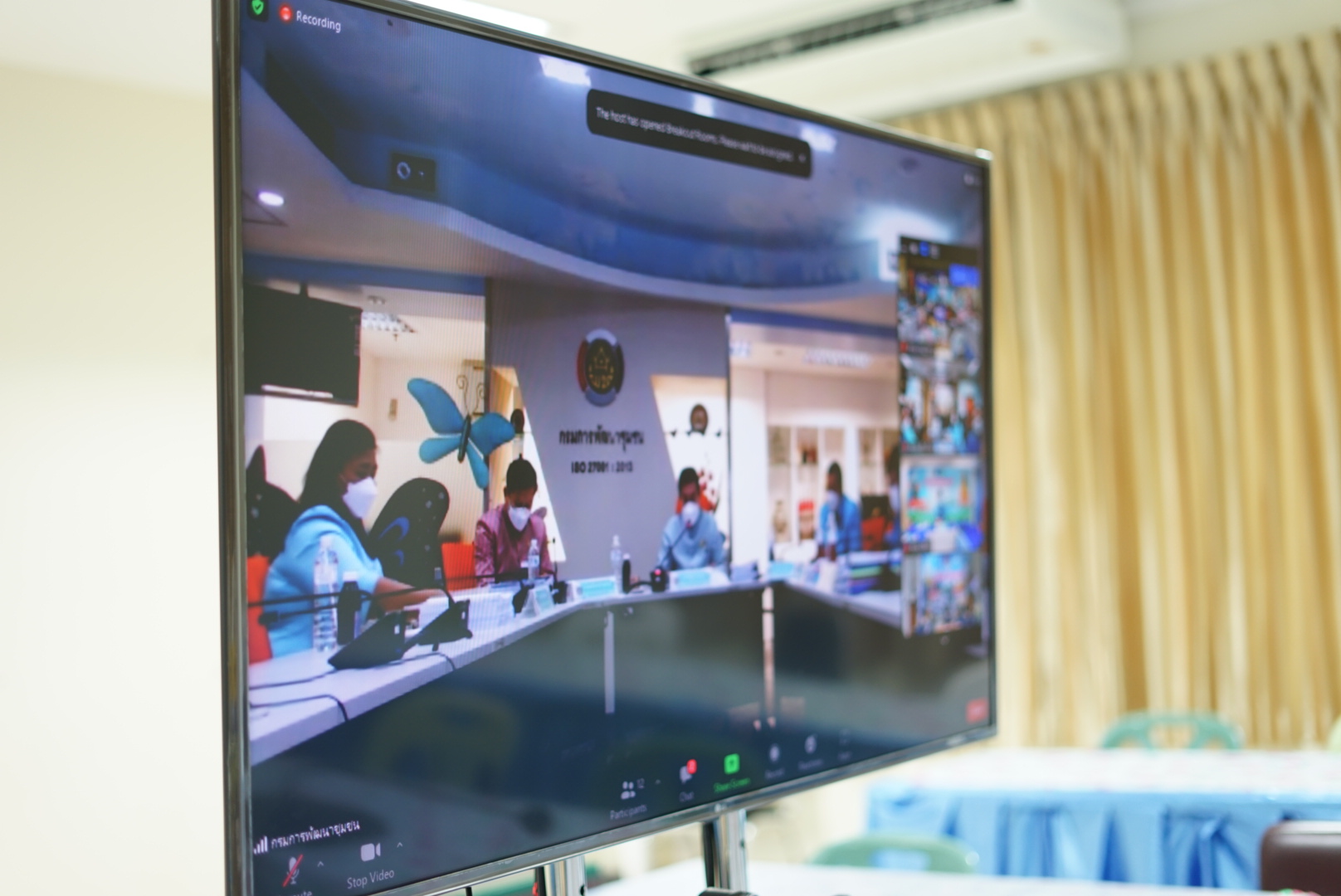 พช. หนองคาย ร่วมประกวดหน่วยงานต้นแบบการขับเคลื่อนนโยบายสำคัญของกรมการพัฒนาชุมชน ประจำปี พ.ศ. 256 CDD Policy Award 2022 เพื่อค้นหา Best of the Best