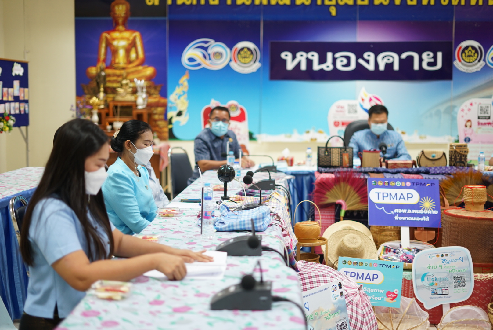 พช. หนองคาย ร่วมประกวดหน่วยงานต้นแบบการขับเคลื่อนนโยบายสำคัญของกรมการพัฒนาชุมชน ประจำปี พ.ศ. 256 CDD Policy Award 2022 เพื่อค้นหา Best of the Best