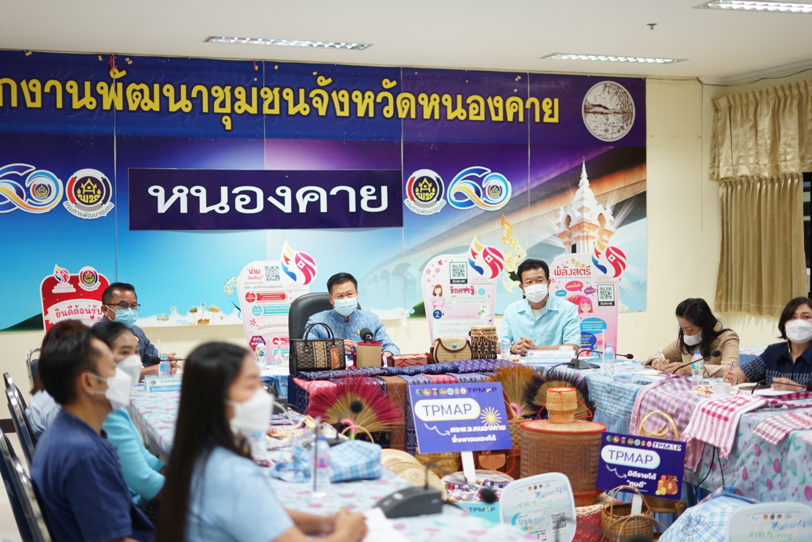 พช. หนองคาย ร่วมประกวดหน่วยงานต้นแบบการขับเคลื่อนนโยบายสำคัญของกรมการพัฒนาชุมชน ประจำปี พ.ศ. 256 CDD Policy Award 2022 เพื่อค้นหา Best of the Best