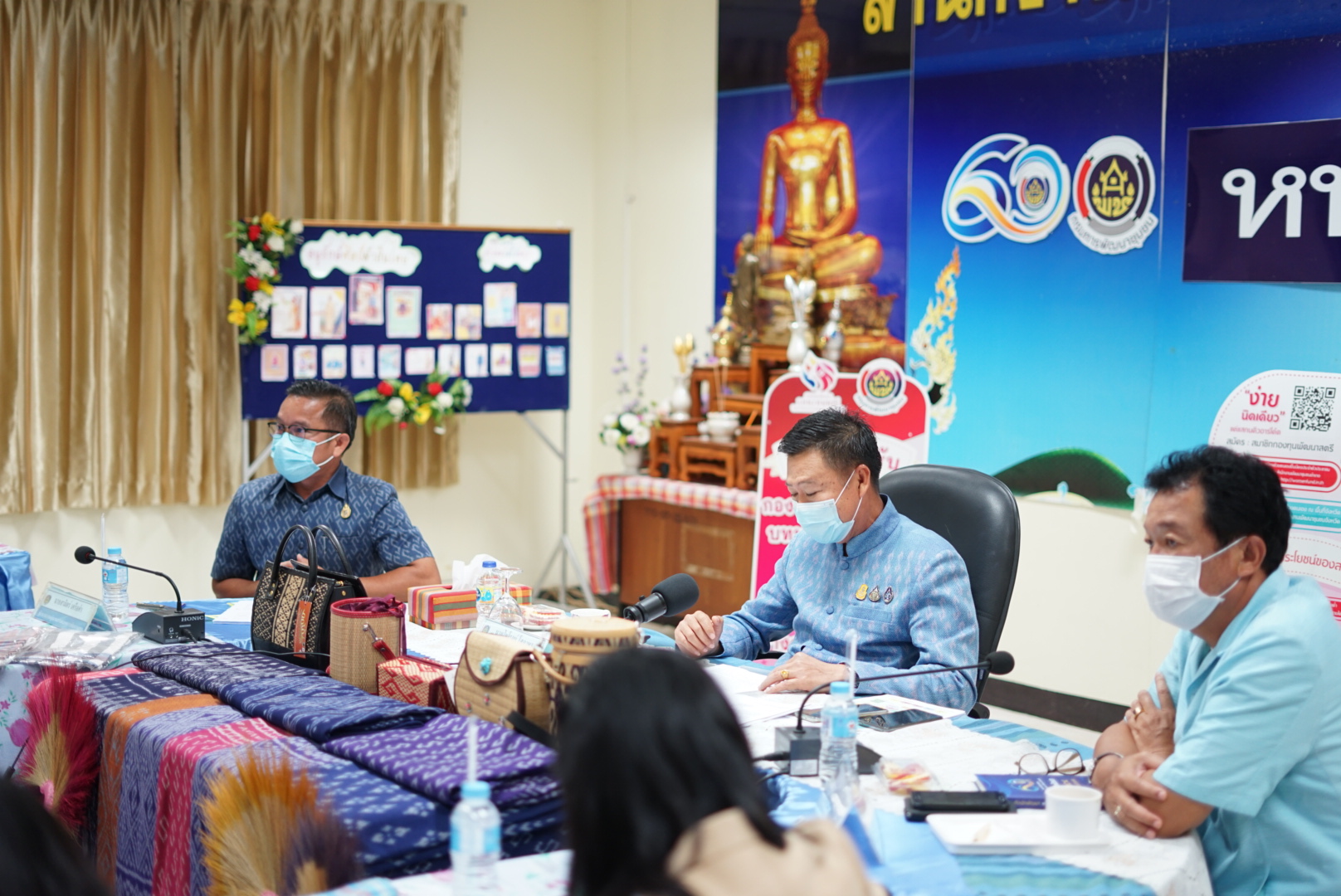 พช. หนองคาย ร่วมประกวดหน่วยงานต้นแบบการขับเคลื่อนนโยบายสำคัญของกรมการพัฒนาชุมชน ประจำปี พ.ศ. 256 CDD Policy Award 2022 เพื่อค้นหา Best of the Best