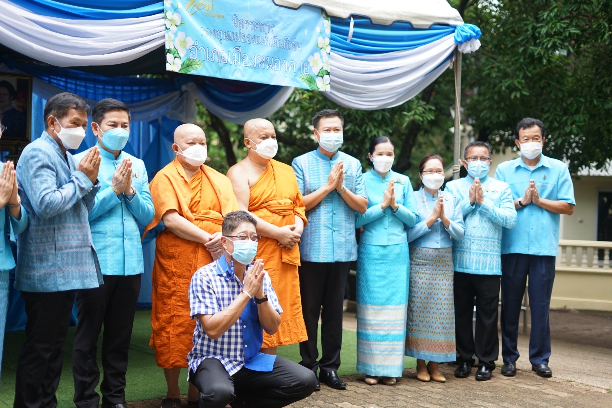 จังหวัดหนองคาย โดยสำนักงานพัฒนาชุมชนจังหวัดหนองคาย จัดกิจกรรมบริจาคโลหิตตามโครงการ “90 พรรษา 90 ล้านซีซีถวายราชสดุดี สมเด็จพระบรมราชชนนีพันปีหลวง”และกิจกรรมทอดผ้าป่า ภายใต้โครงการ “90 พรรษา 999 สมทบกองทุนศรัทธา ทุนปัญญา กองทุนแม่ของแผ่นดิน ทุนตั้งต้นแห่งความดีงาม” เฉลิมพระเกียรติ สมเด็จพระนางเจ้าสิริกิติ์ พระบรมราชินีนาถ พระบรมราชชนนีพันปีหลวง เนื่องในโอกาสมหามงคลเฉลิมพระชนมพรรษา 90 พรรษา 12 สิงหาคม 2565 