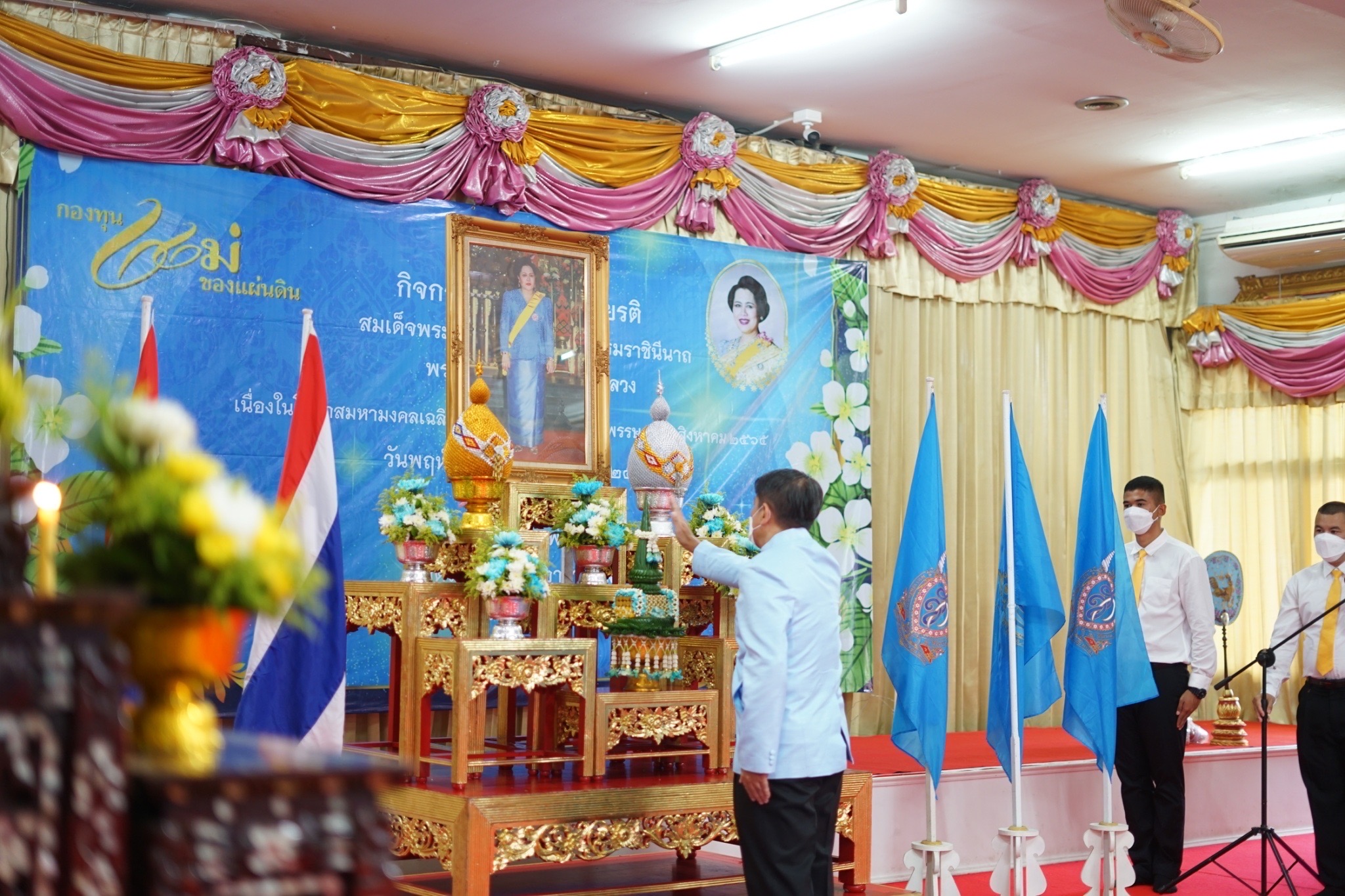 จังหวัดหนองคาย โดยสำนักงานพัฒนาชุมชนจังหวัดหนองคาย จัดกิจกรรมบริจาคโลหิตตามโครงการ “90 พรรษา 90 ล้านซีซีถวายราชสดุดี สมเด็จพระบรมราชชนนีพันปีหลวง”และกิจกรรมทอดผ้าป่า ภายใต้โครงการ “90 พรรษา 999 สมทบกองทุนศรัทธา ทุนปัญญา กองทุนแม่ของแผ่นดิน ทุนตั้งต้นแห่งความดีงาม” เฉลิมพระเกียรติ สมเด็จพระนางเจ้าสิริกิติ์ พระบรมราชินีนาถ พระบรมราชชนนีพันปีหลวง เนื่องในโอกาสมหามงคลเฉลิมพระชนมพรรษา 90 พรรษา 12 สิงหาคม 2565 